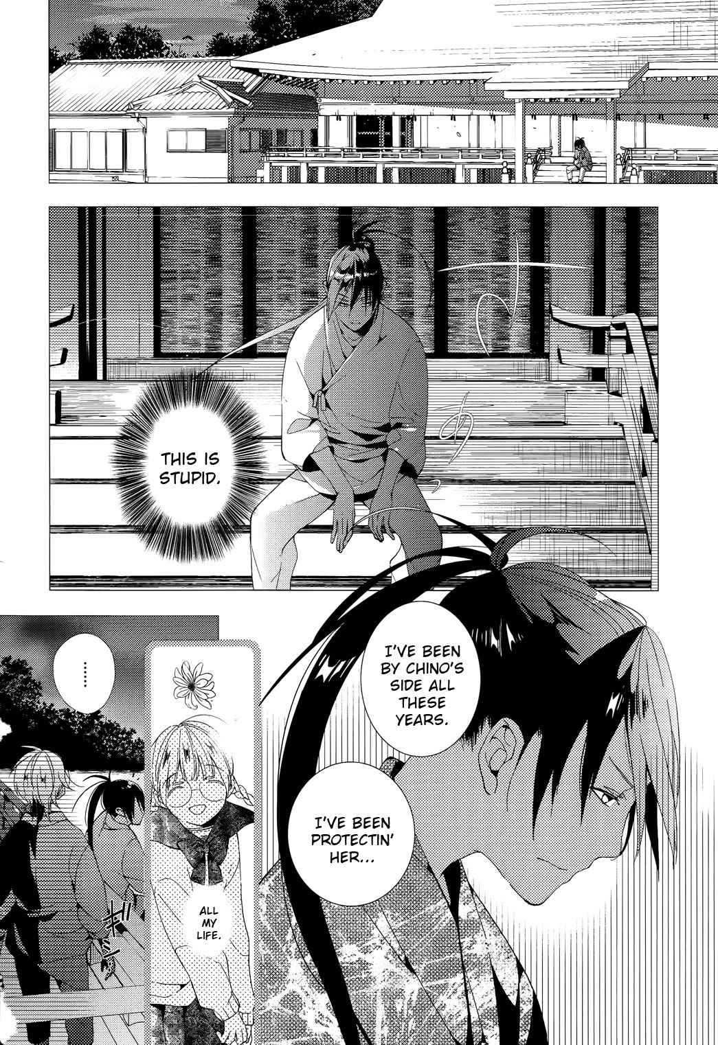 Albox - Eien o Kaetara Chapter 4 page 6 - Chapter 4: The Power of Sirius Black