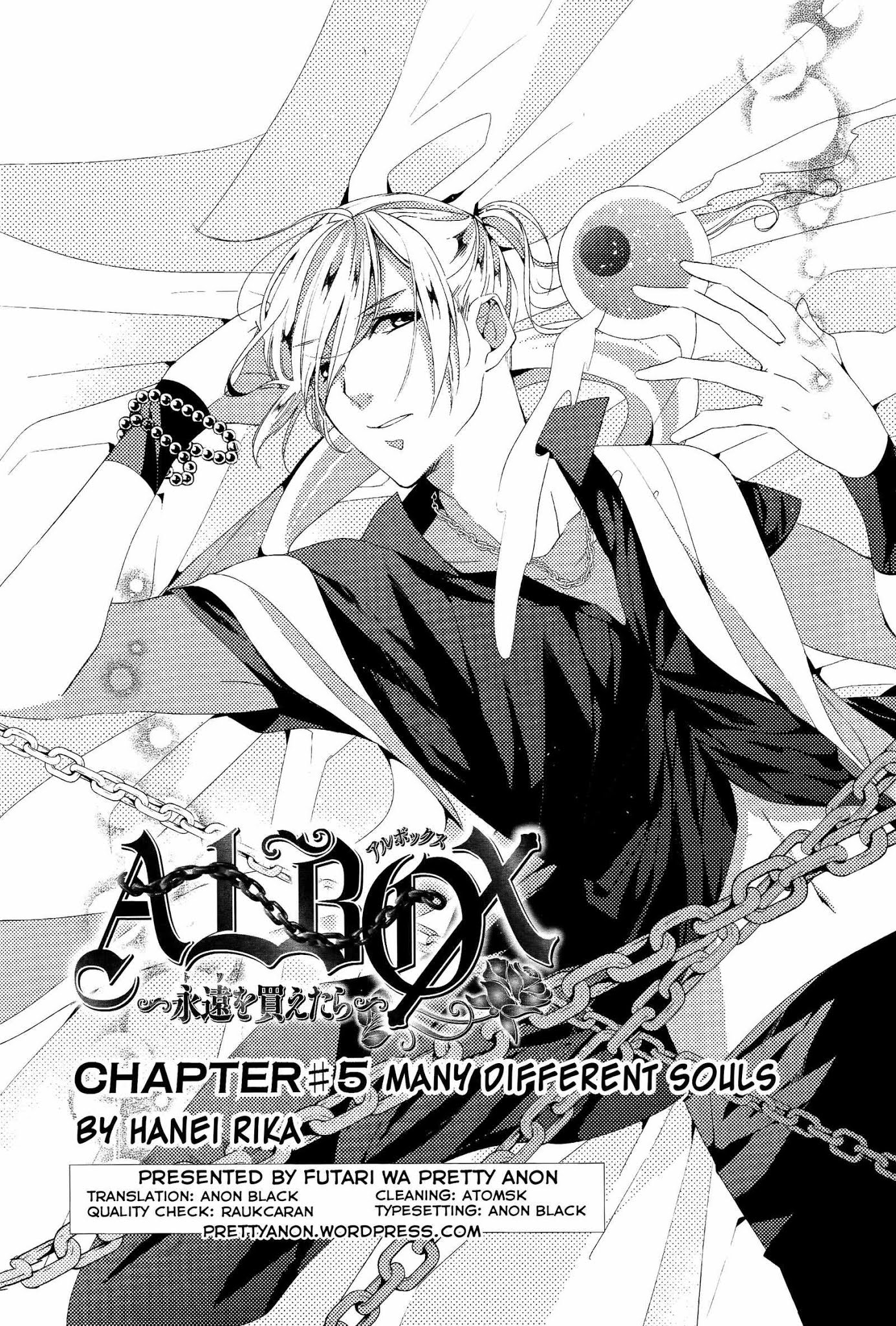 Albox - Eien o Kaetara Chapter 5 page 1 - Chapter 5: Many Different Souls