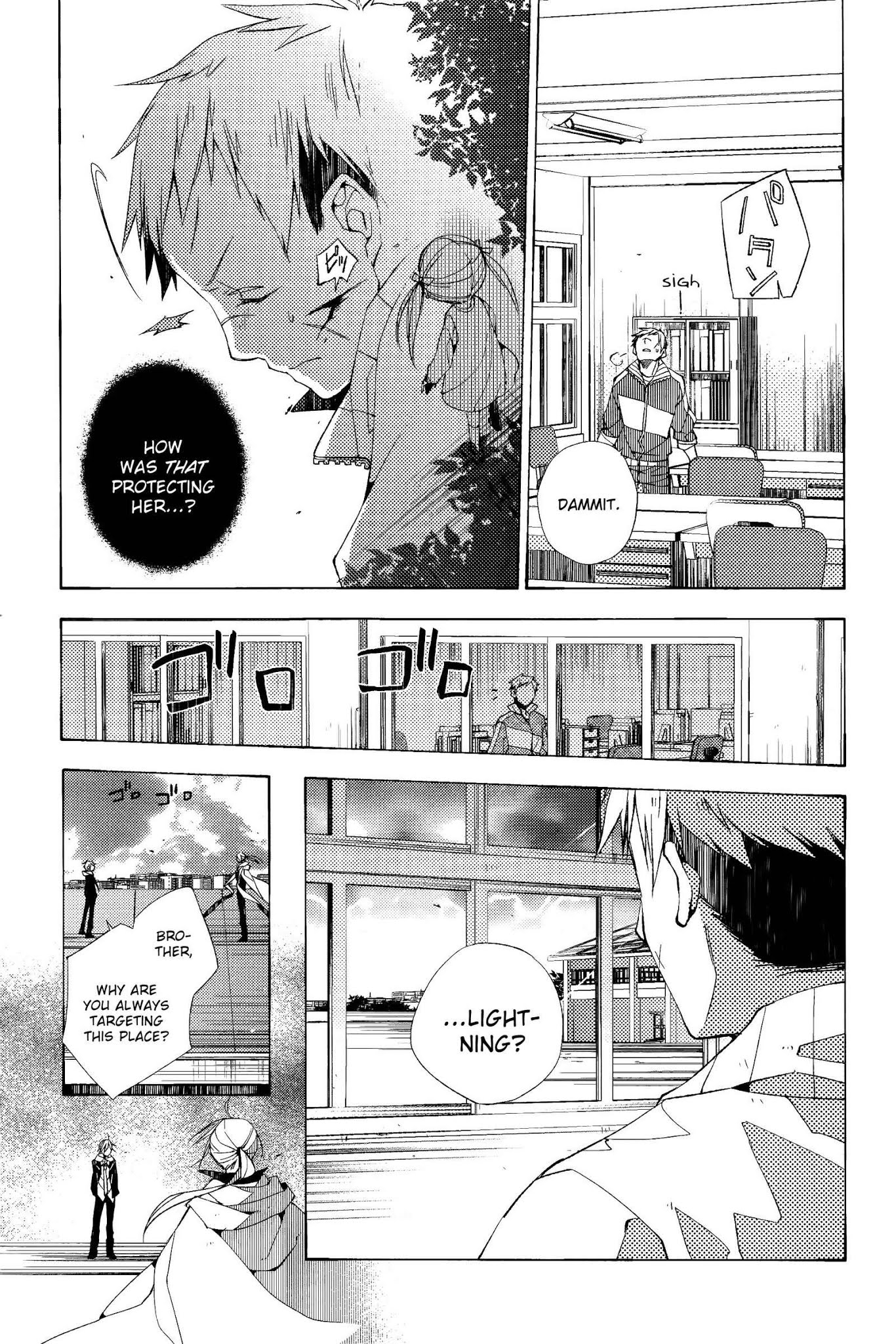 Albox - Eien o Kaetara Chapter 5 page 10 - Chapter 5: Many Different Souls