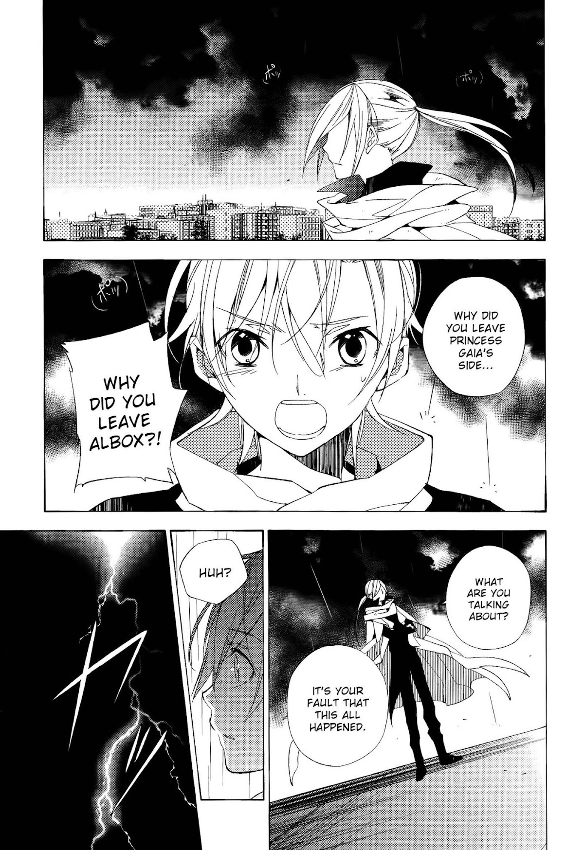 Albox - Eien o Kaetara Chapter 5 page 11 - Chapter 5: Many Different Souls
