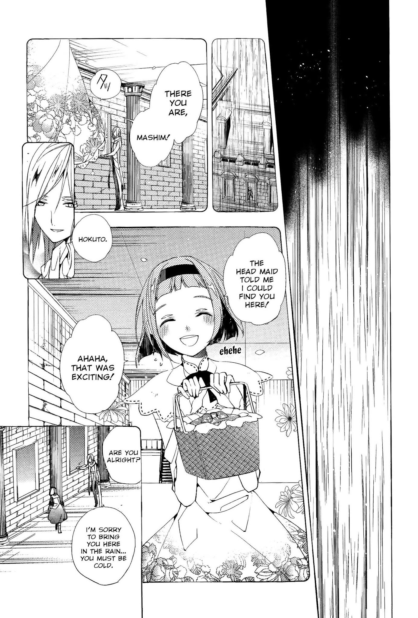 Albox - Eien o Kaetara Chapter 5 page 13 - Chapter 5: Many Different Souls