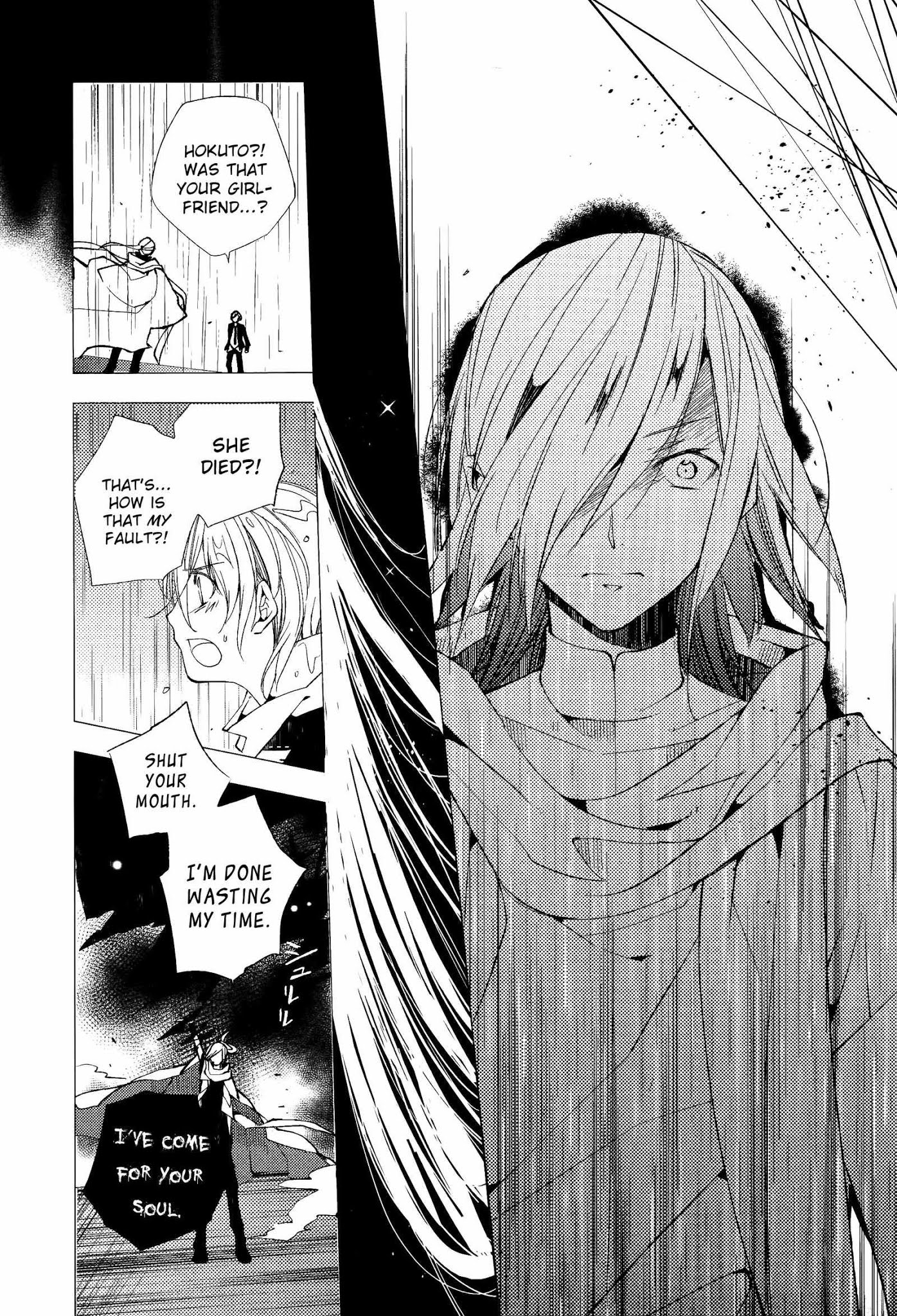 Albox - Eien o Kaetara Chapter 5 page 16 - Chapter 5: Many Different Souls