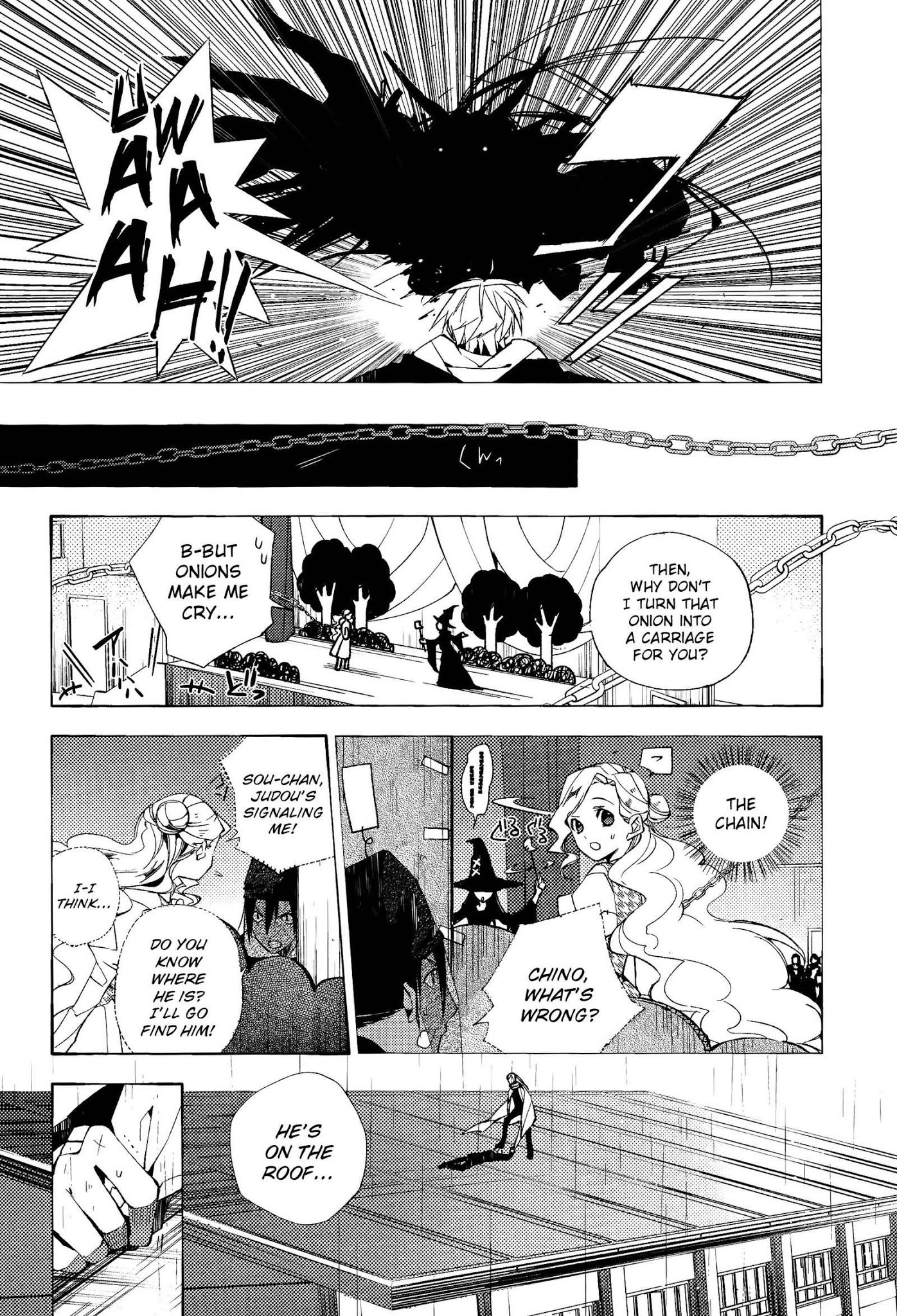 Albox - Eien o Kaetara Chapter 5 page 17 - Chapter 5: Many Different Souls