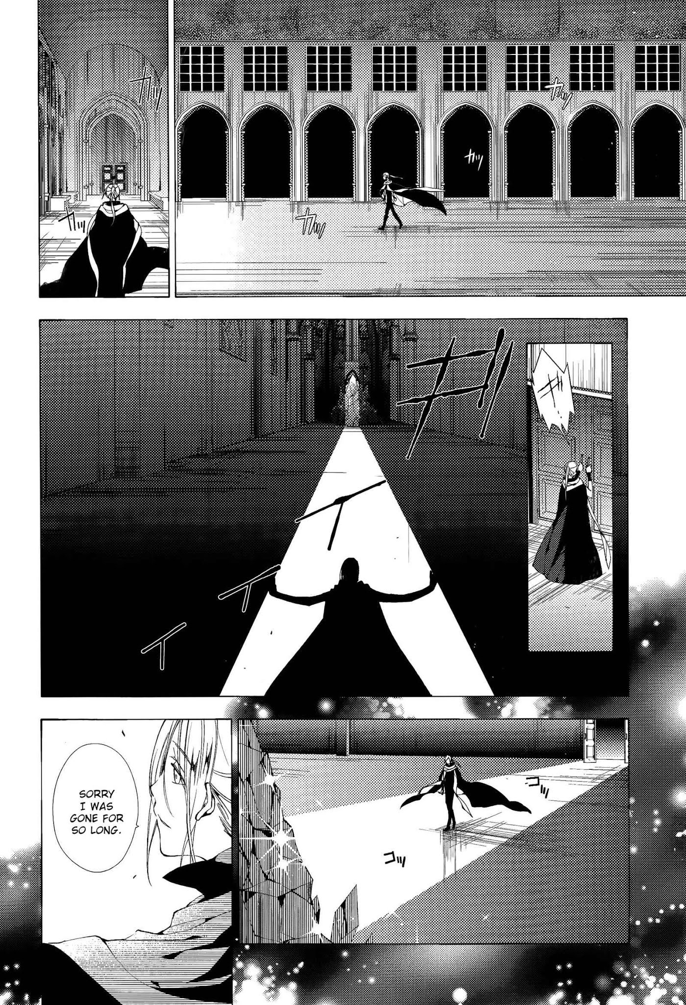 Albox - Eien o Kaetara Chapter 5 page 2 - Chapter 5: Many Different Souls