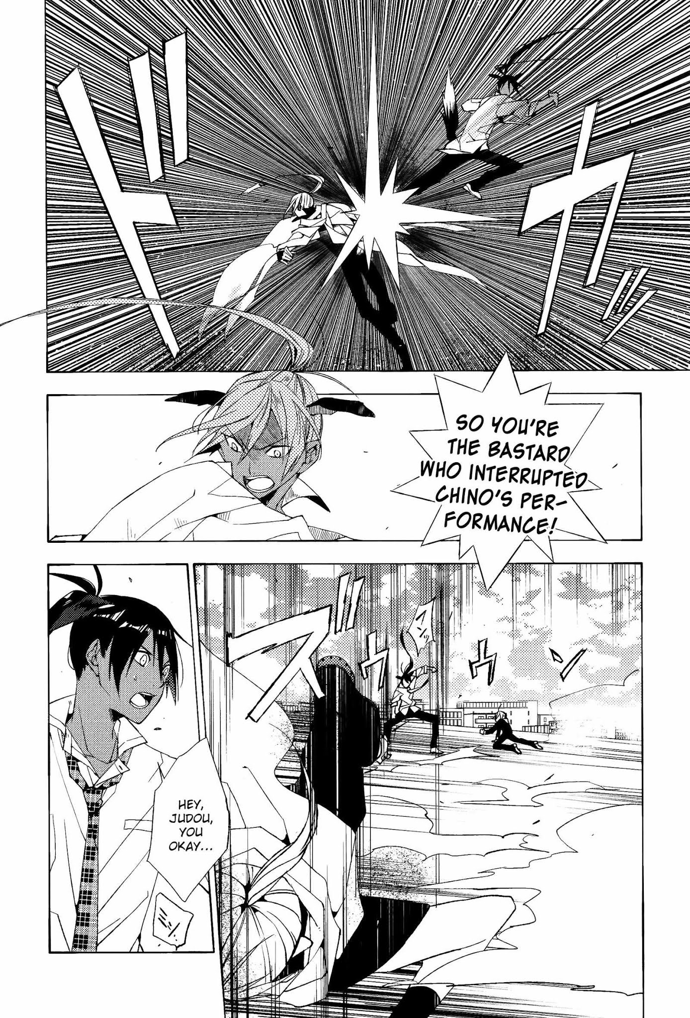 Albox - Eien o Kaetara Chapter 5 page 20 - Chapter 5: Many Different Souls