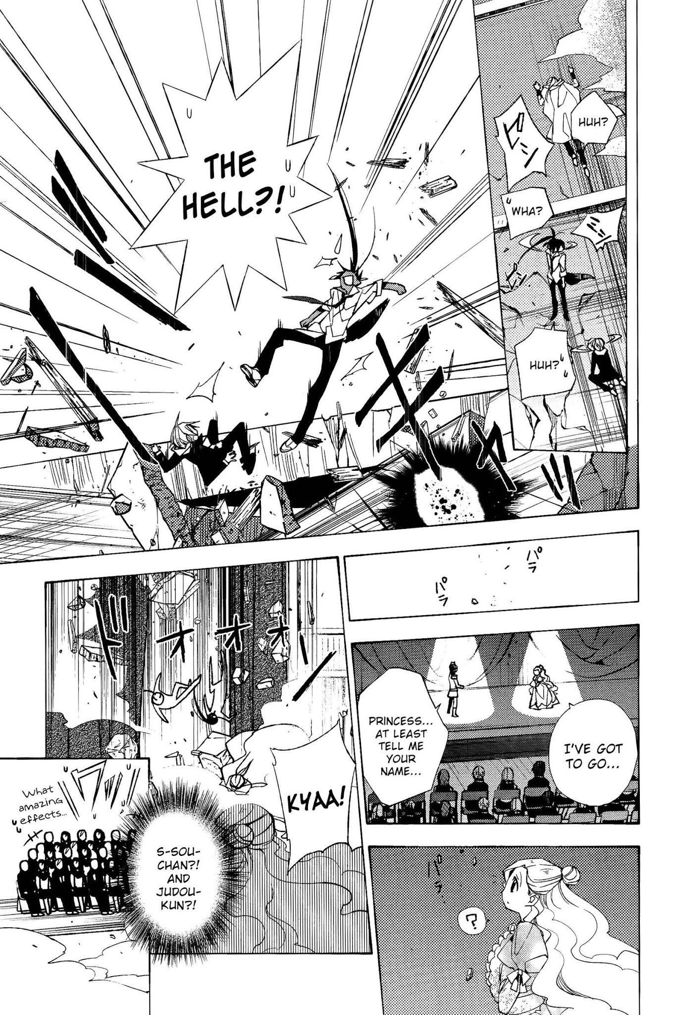 Albox - Eien o Kaetara Chapter 5 page 21 - Chapter 5: Many Different Souls