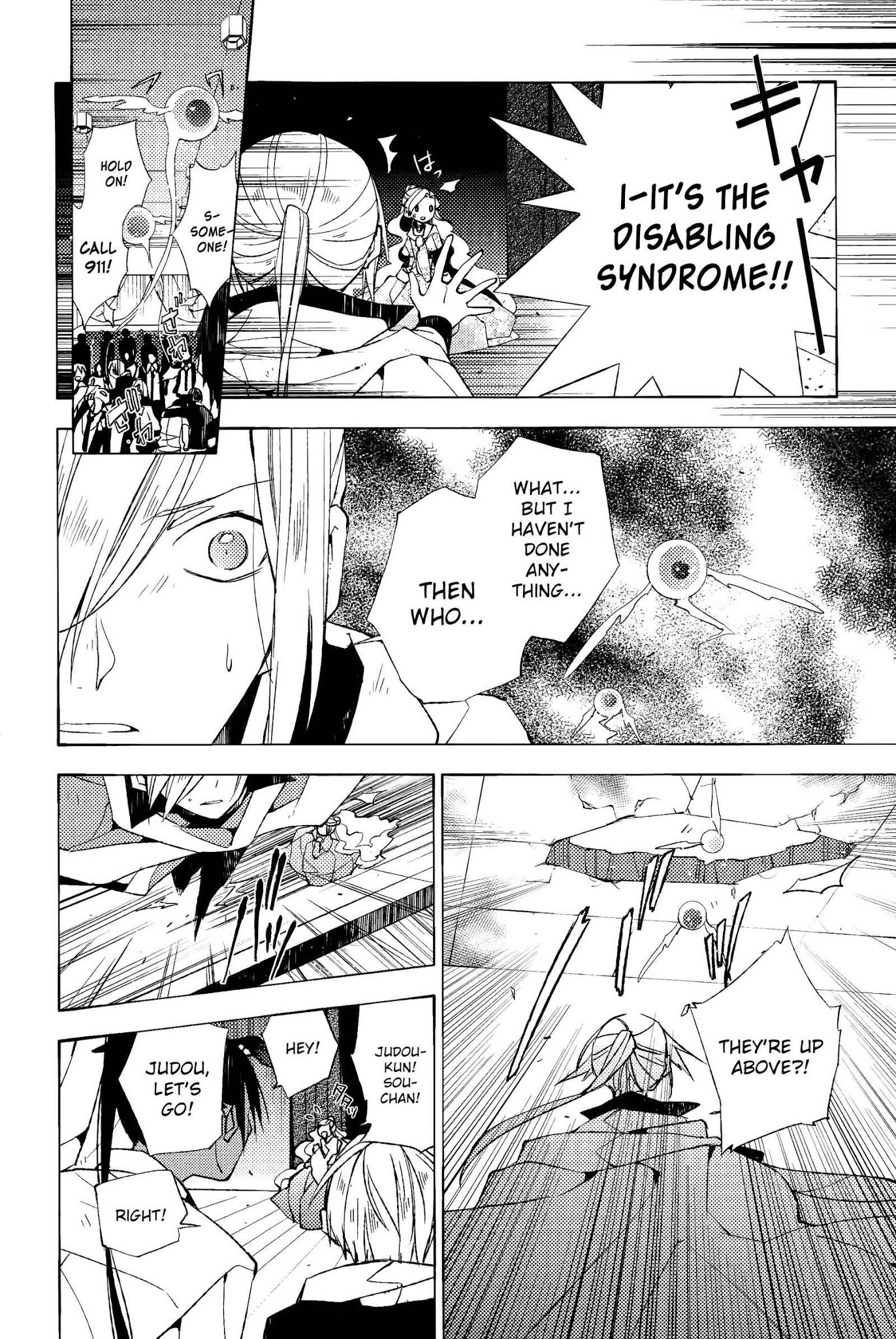 Albox - Eien o Kaetara Chapter 5 page 24 - Chapter 5: Many Different Souls