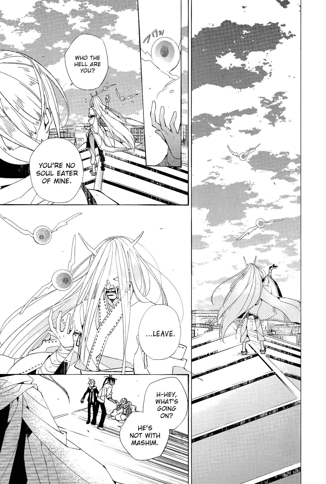 Albox - Eien o Kaetara Chapter 5 page 25 - Chapter 5: Many Different Souls