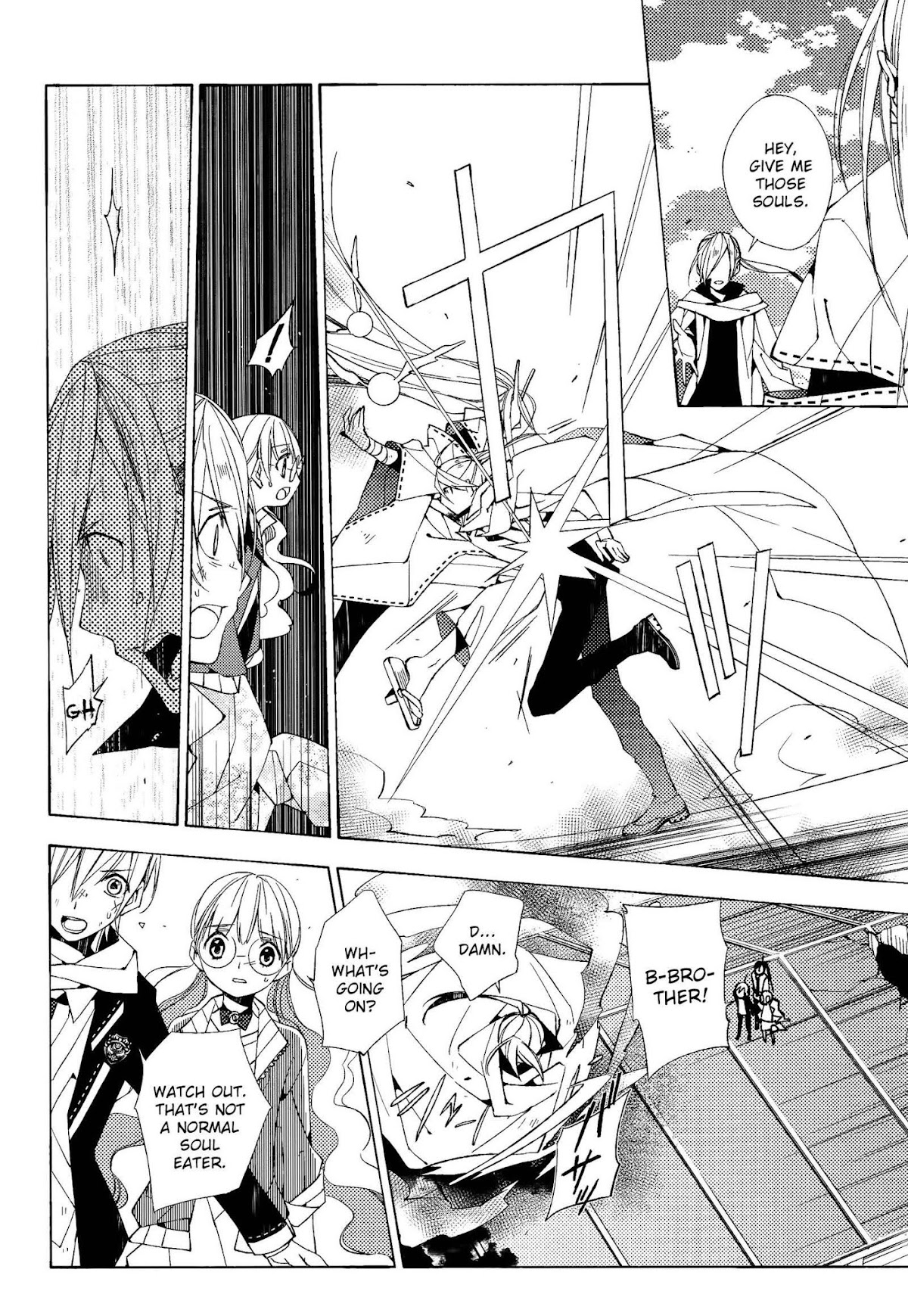 Albox - Eien o Kaetara Chapter 5 page 26 - Chapter 5: Many Different Souls