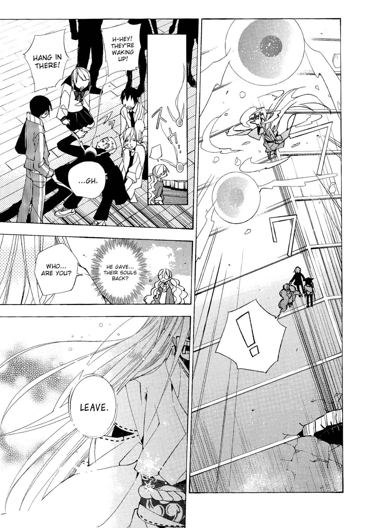 Albox - Eien o Kaetara Chapter 5 page 27 - Chapter 5: Many Different Souls
