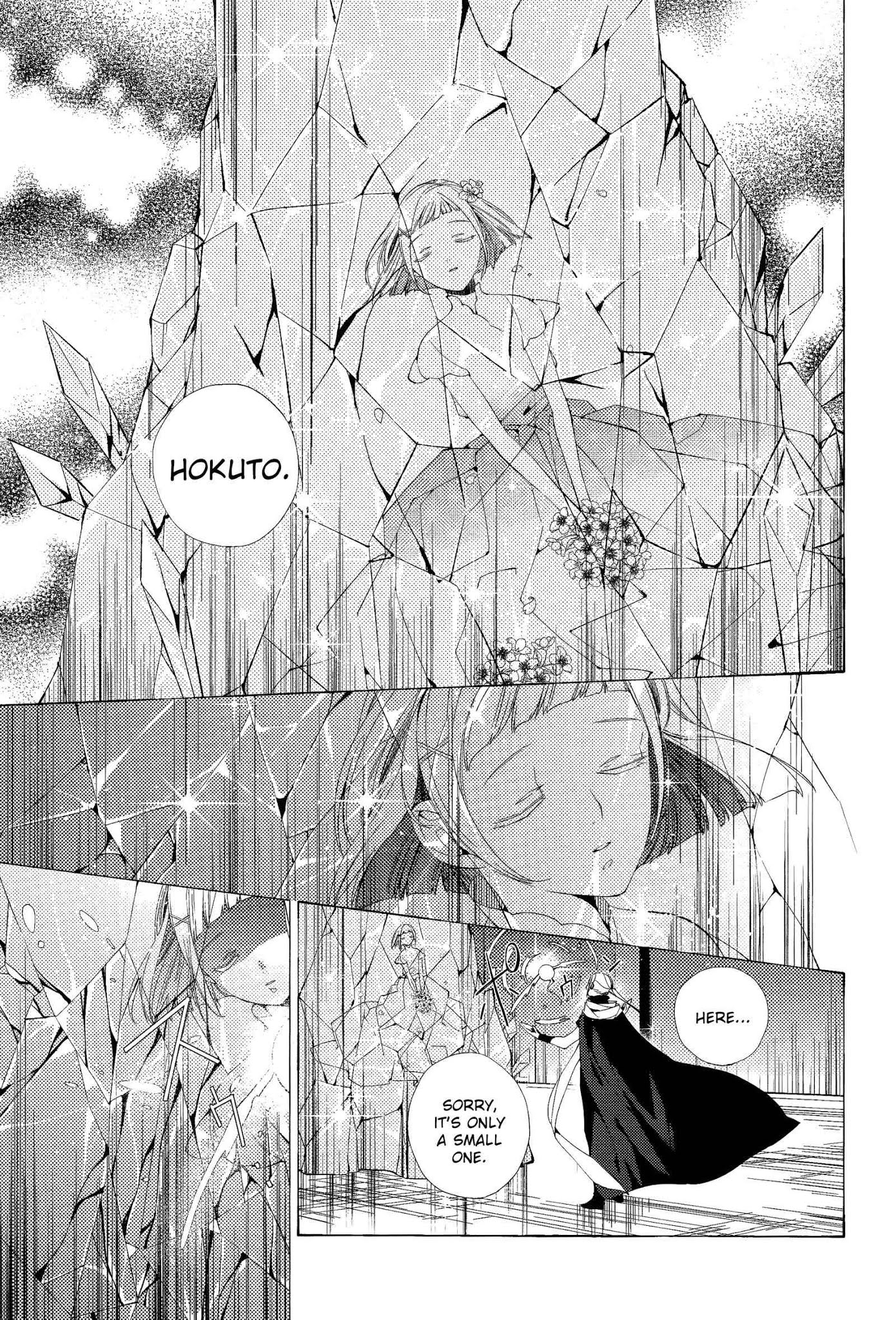 Albox - Eien o Kaetara Chapter 5 page 3 - Chapter 5: Many Different Souls