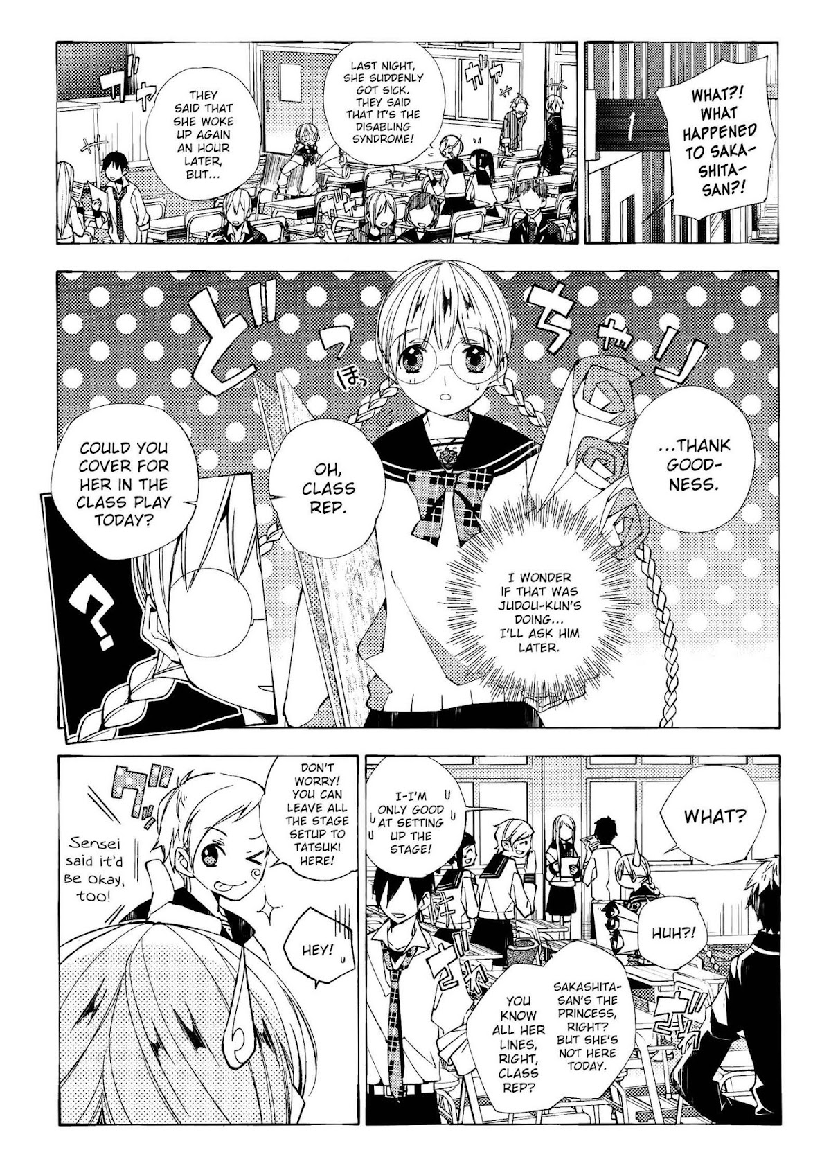 Albox - Eien o Kaetara Chapter 5 page 5 - Chapter 5: Many Different Souls