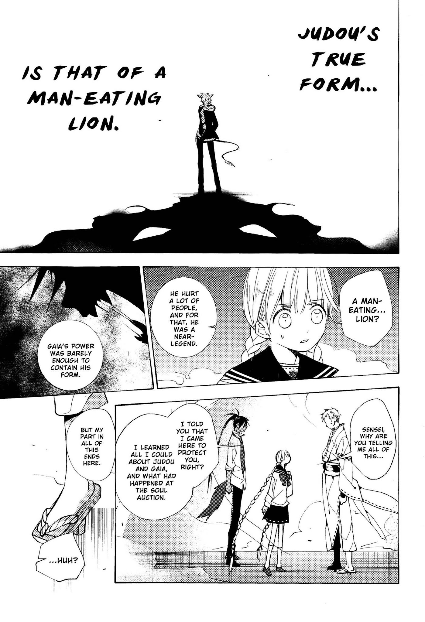 Albox - Eien o Kaetara Chapter 7 page 10 - Chapter 7: Forever