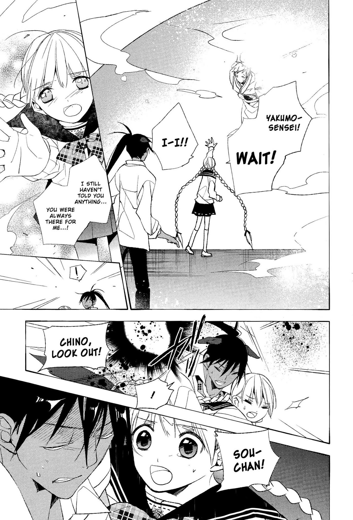 Albox - Eien o Kaetara Chapter 7 page 12 - Chapter 7: Forever