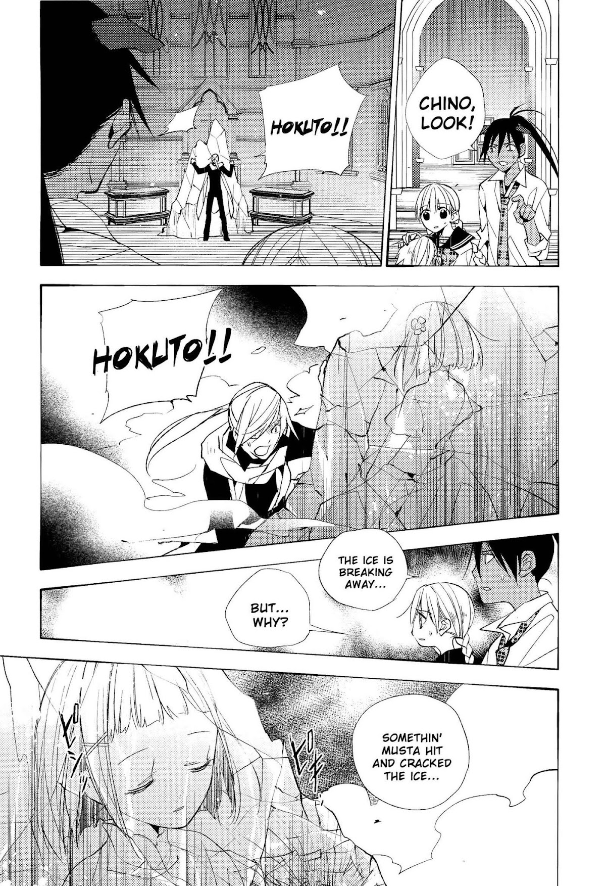 Albox - Eien o Kaetara Chapter 7 page 16 - Chapter 7: Forever