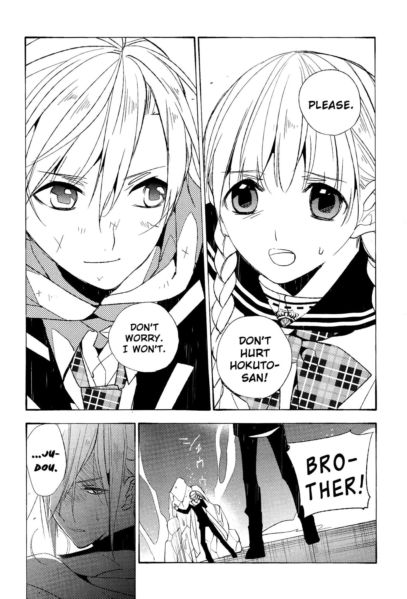 Albox - Eien o Kaetara Chapter 7 page 18 - Chapter 7: Forever