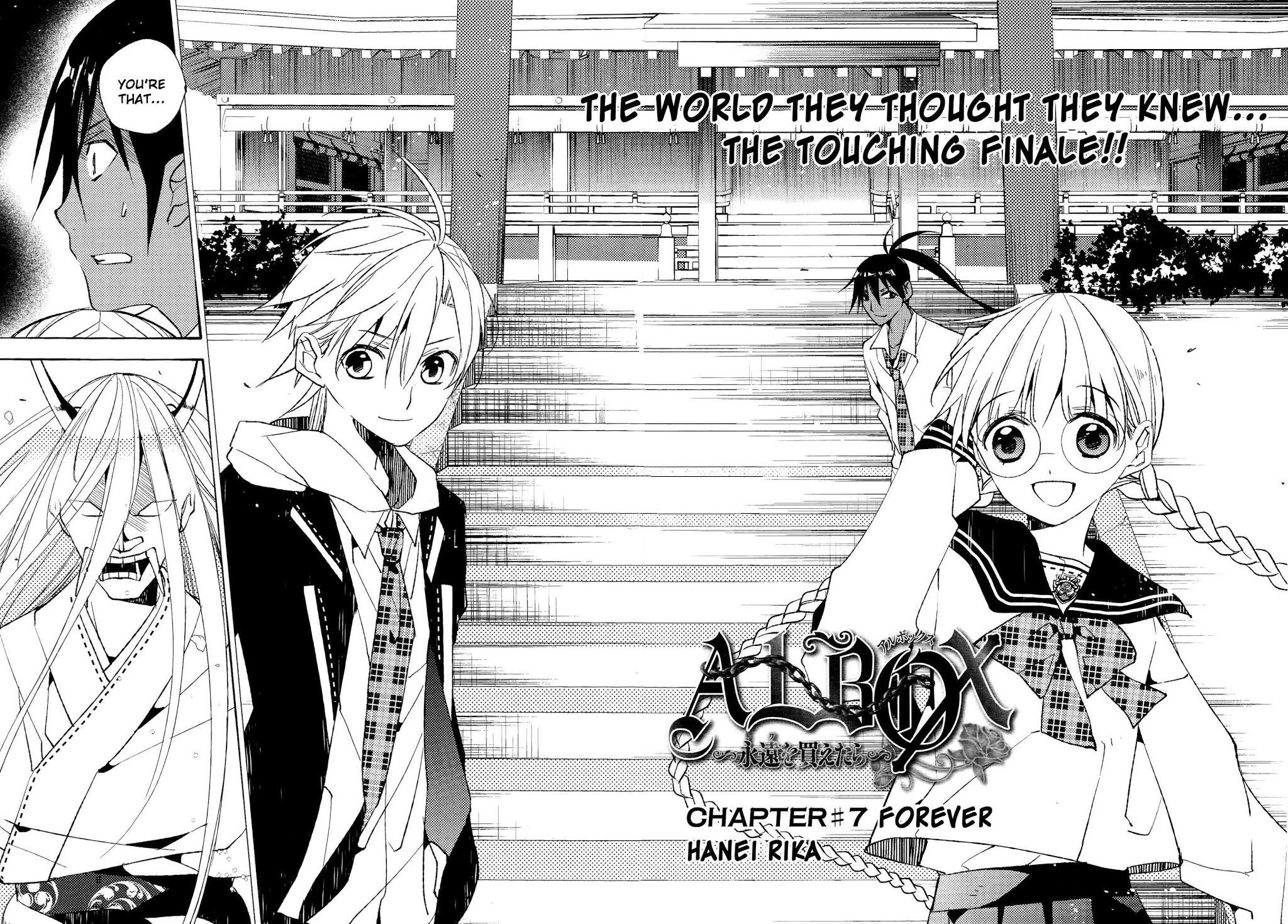 Albox - Eien o Kaetara Chapter 7 page 2 - Chapter 7: Forever