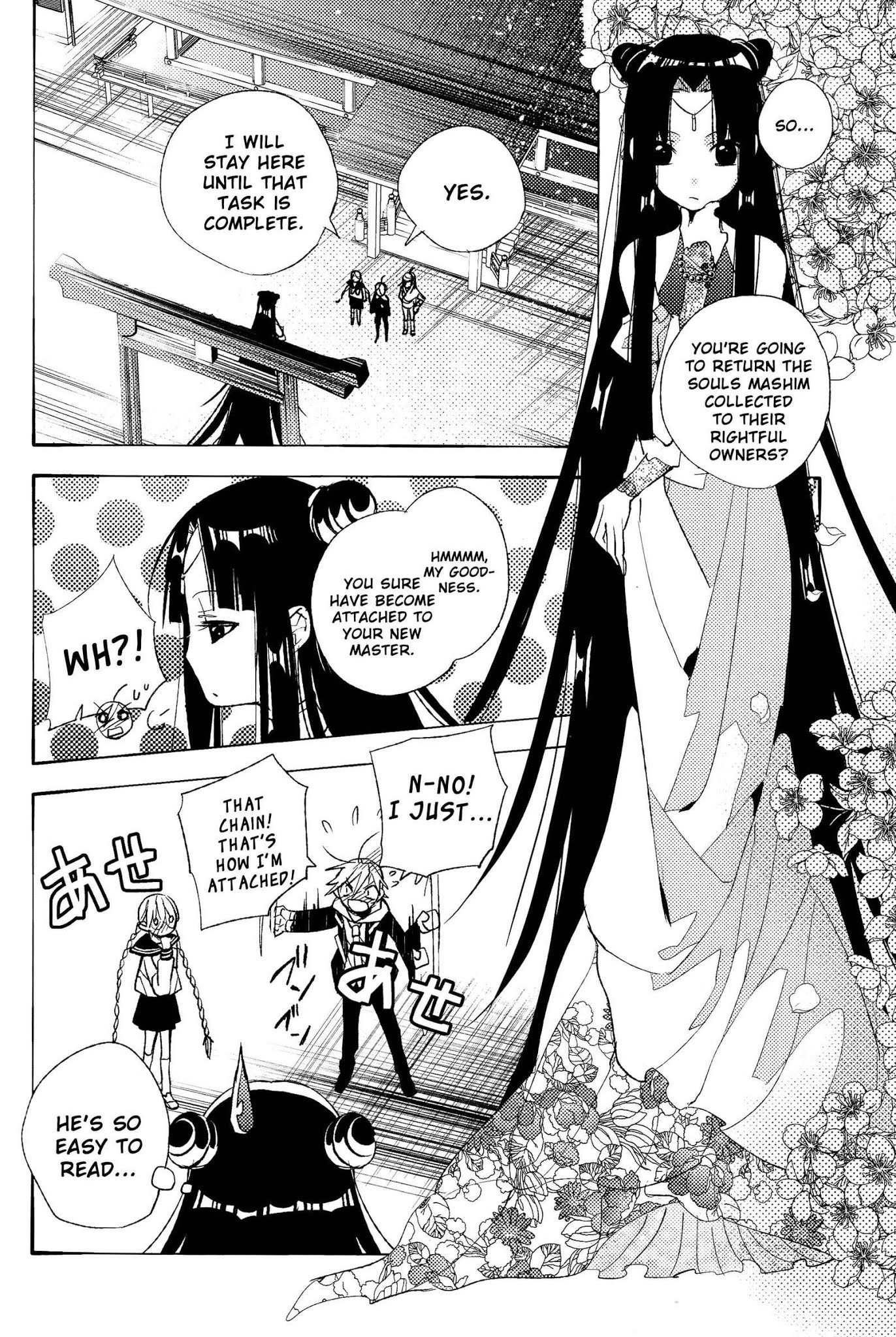 Albox - Eien o Kaetara Chapter 7 page 23 - Chapter 7: Forever