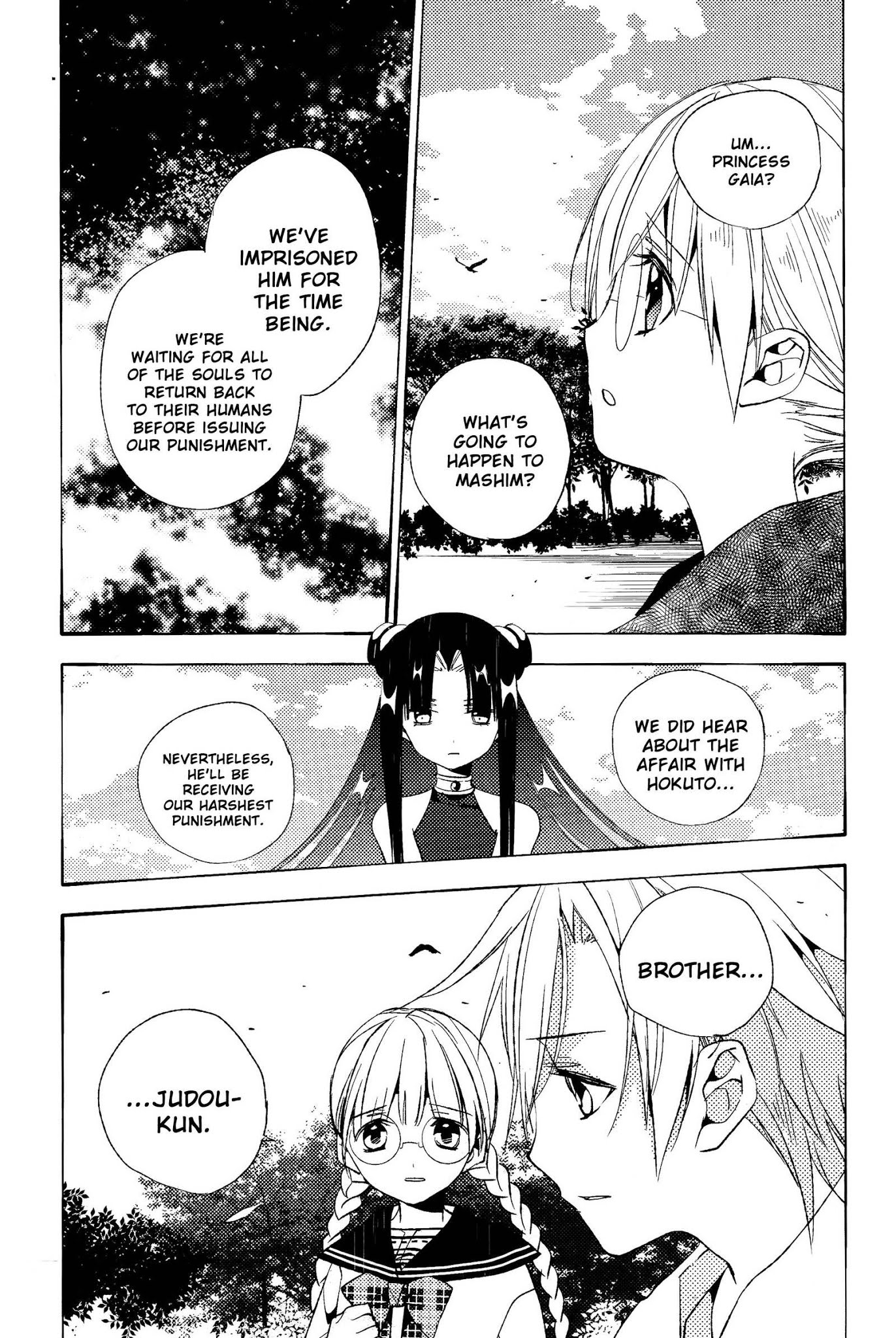 Albox - Eien o Kaetara Chapter 7 page 24 - Chapter 7: Forever
