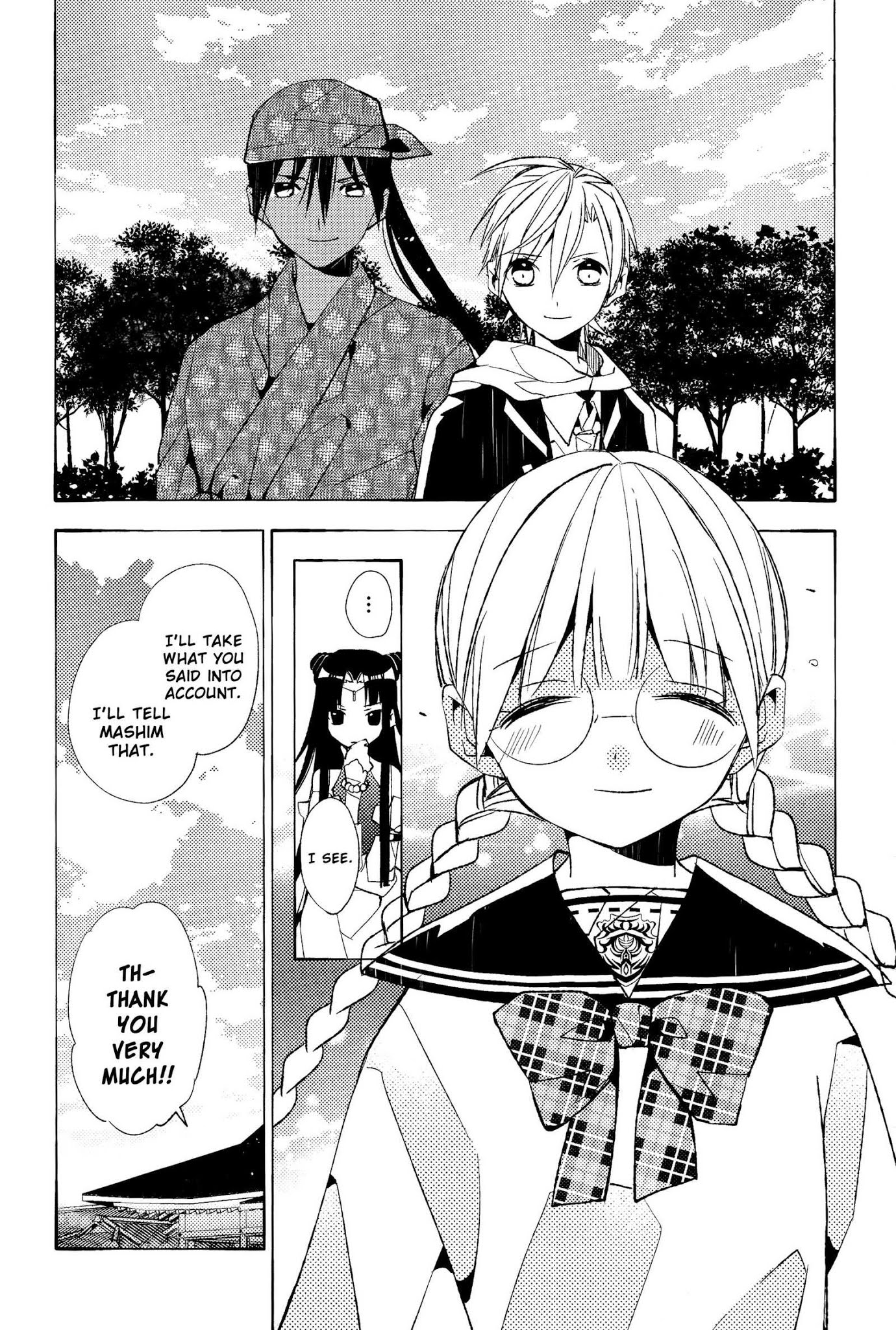 Albox - Eien o Kaetara Chapter 7 page 26 - Chapter 7: Forever