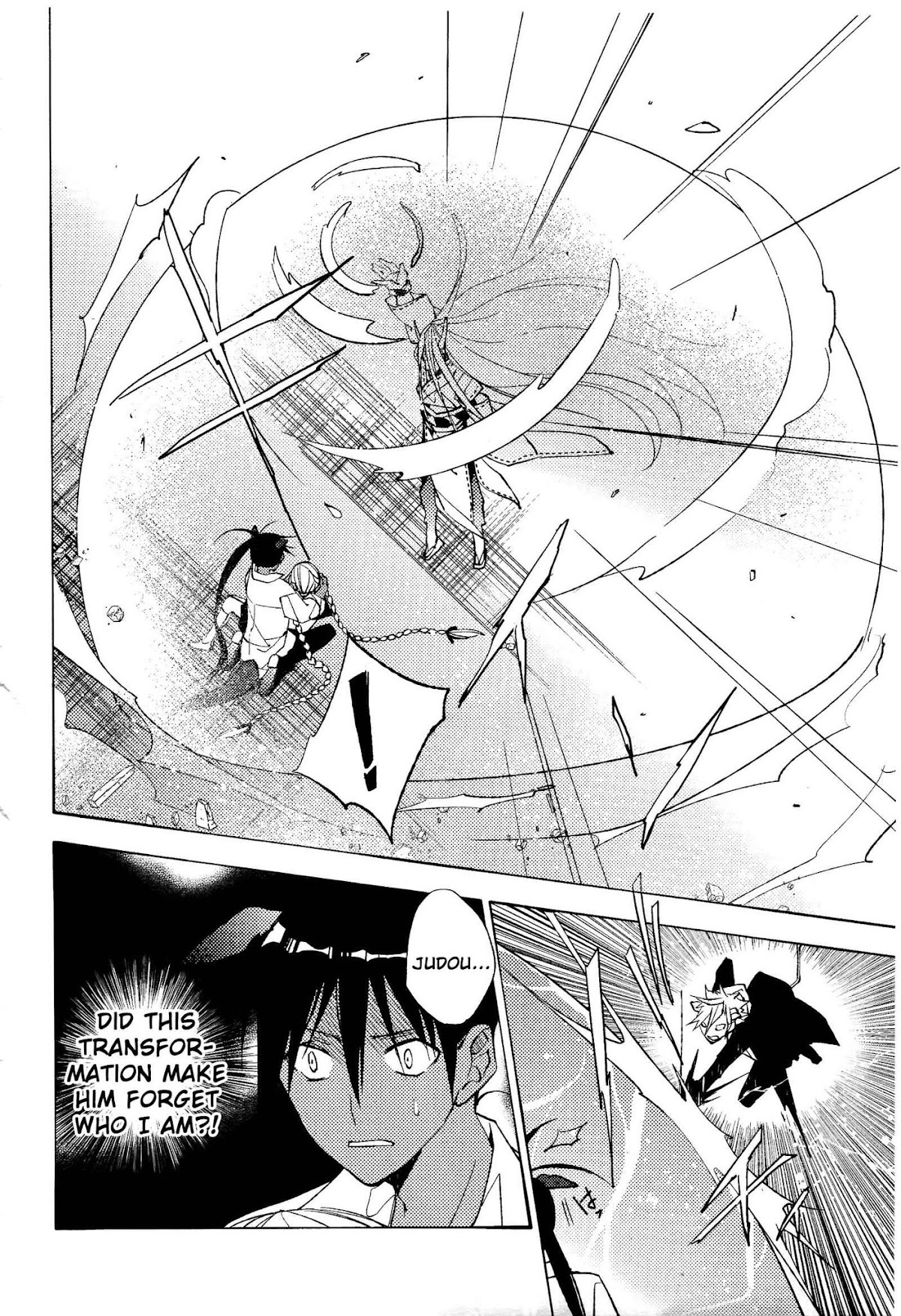 Albox - Eien o Kaetara Chapter 7 page 3 - Chapter 7: Forever