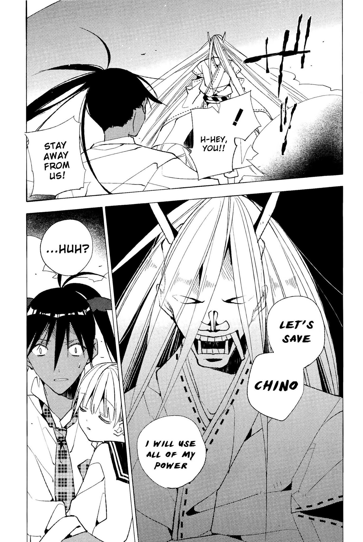 Albox - Eien o Kaetara Chapter 7 page 4 - Chapter 7: Forever