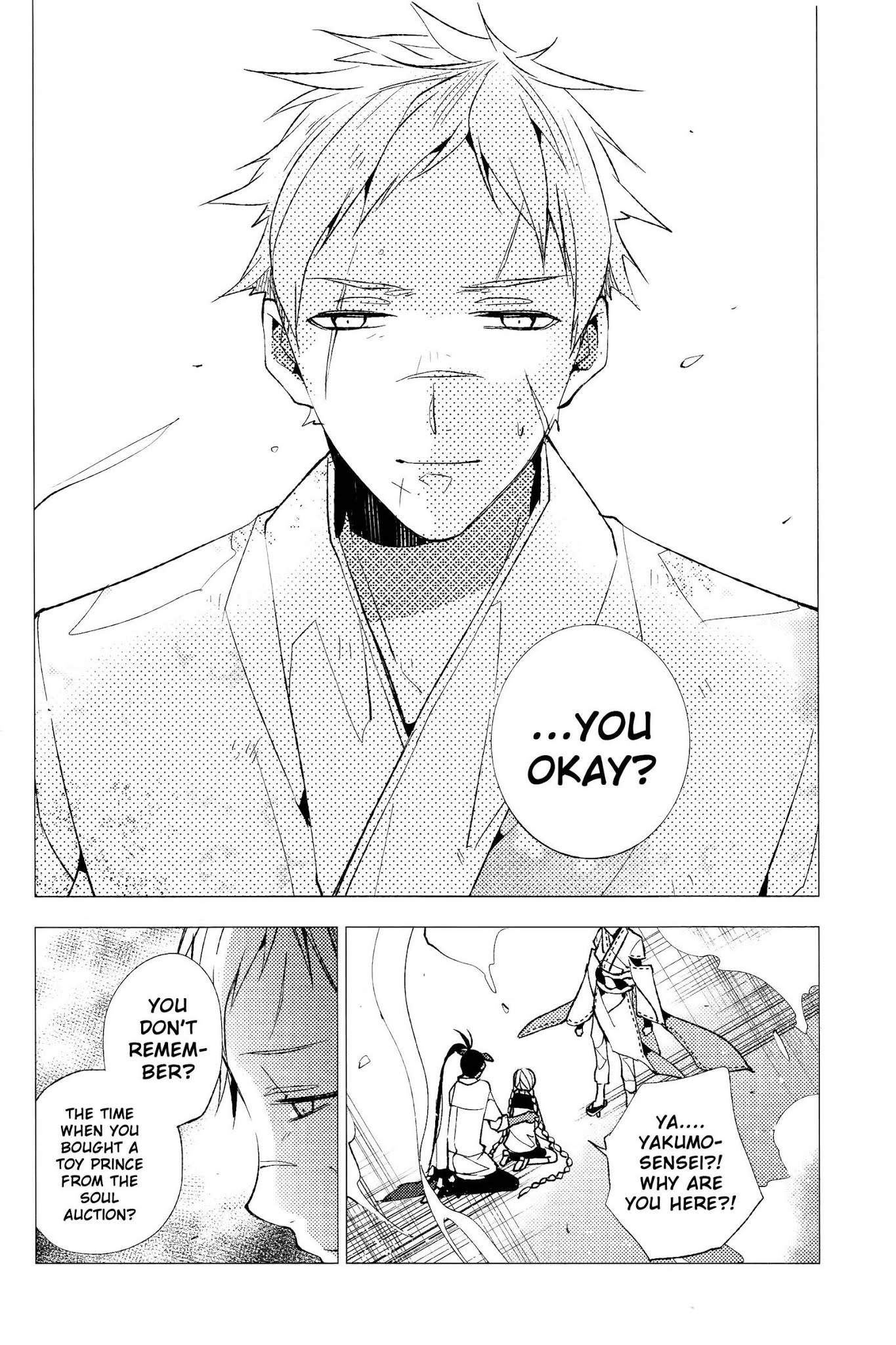 Albox - Eien o Kaetara Chapter 7 page 7 - Chapter 7: Forever