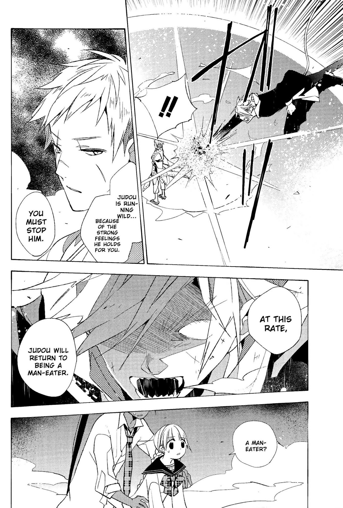Albox - Eien o Kaetara Chapter 7 page 9 - Chapter 7: Forever