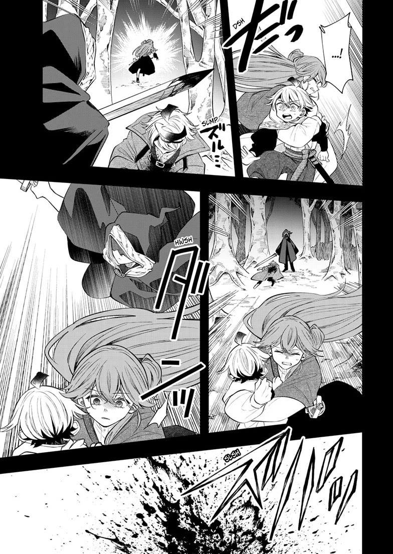Albus Changes the World Chapter 100 page 16 - Chapter 100