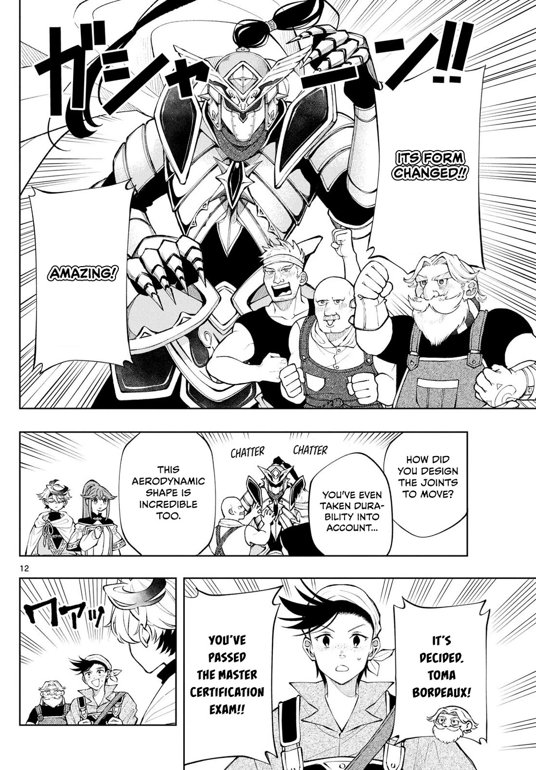 Albus Changes the World Chapter 14 page 12 - Chapter 14: Craftsman