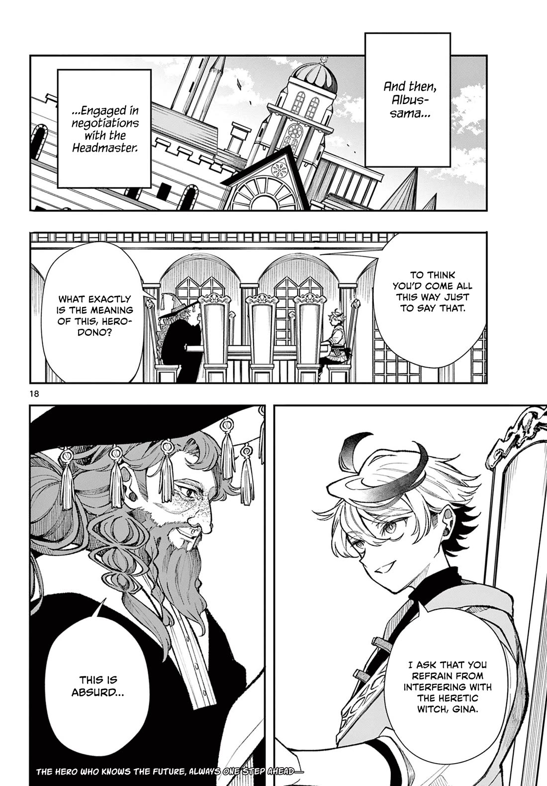 Albus Changes the World Chapter 25 page 18 - Chapter 25: Prodigy