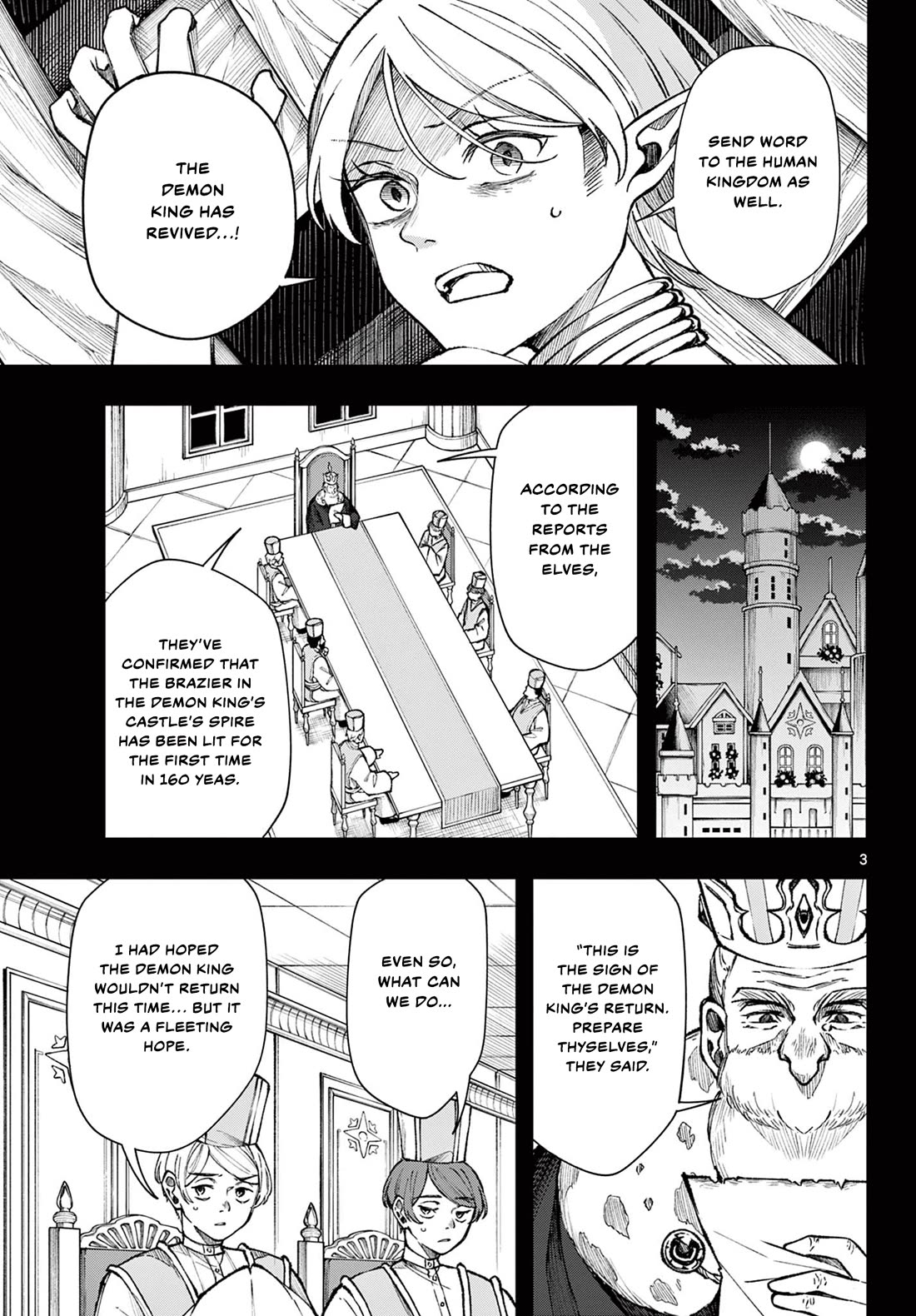 Albus Changes the World Chapter 29 page 3 - Chapter 29: Hope ・Wish・Curse