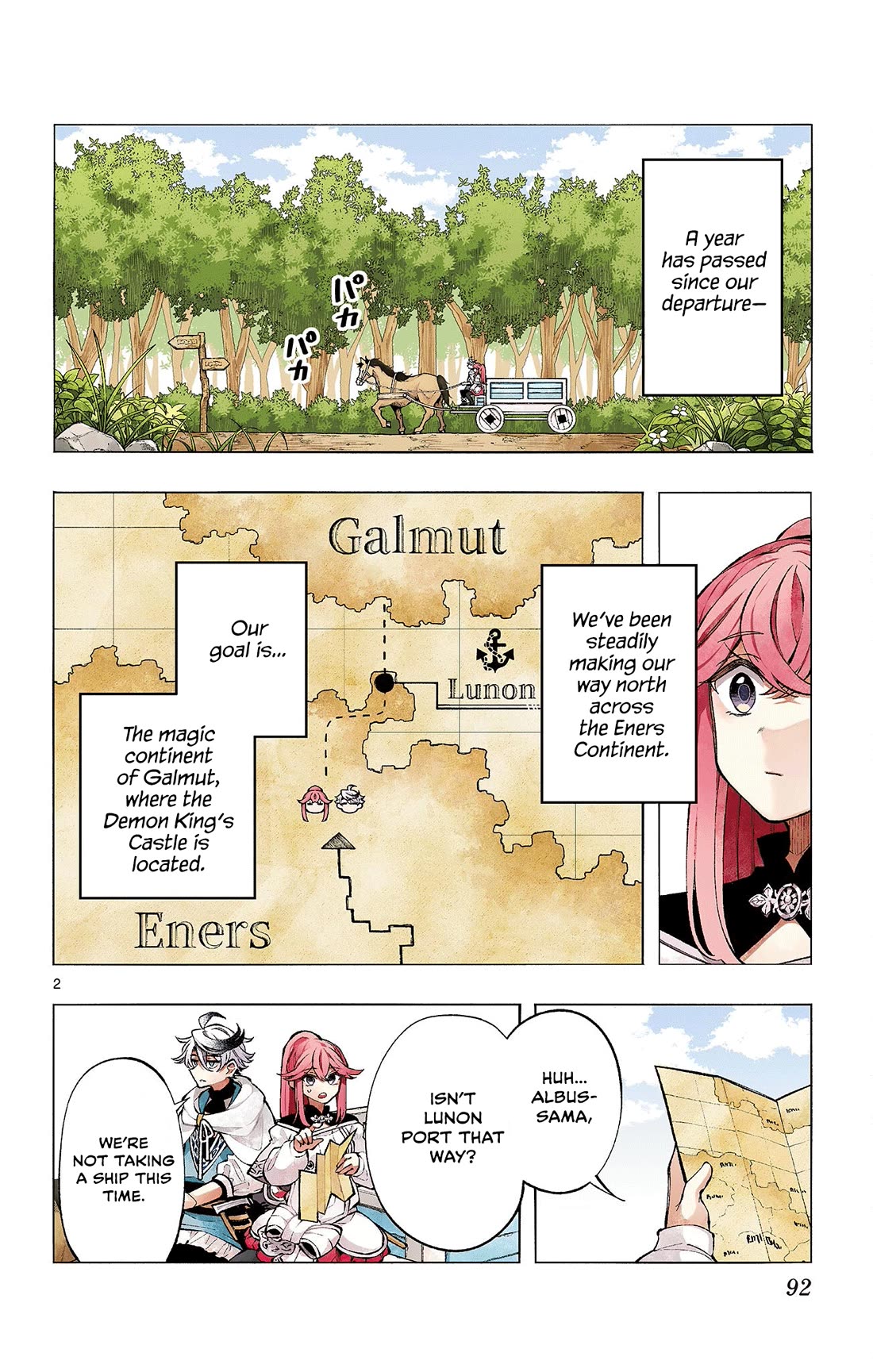 Albus Changes the World Chapter 4 page 2 - Chapter 4: Warp