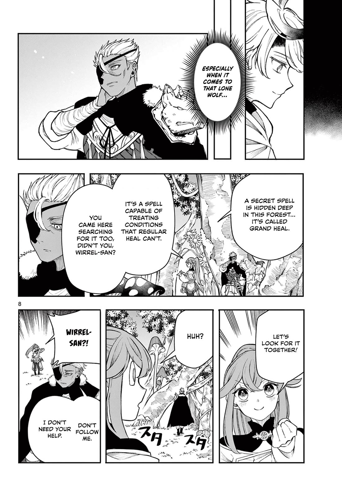 Albus Changes the World Chapter 43 page 8 - Chapter 43: Wolf