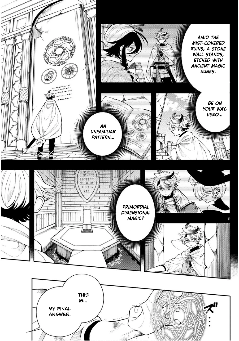Albus Changes the World Chapter 47 page 8 - Chapter 47: Retrograde