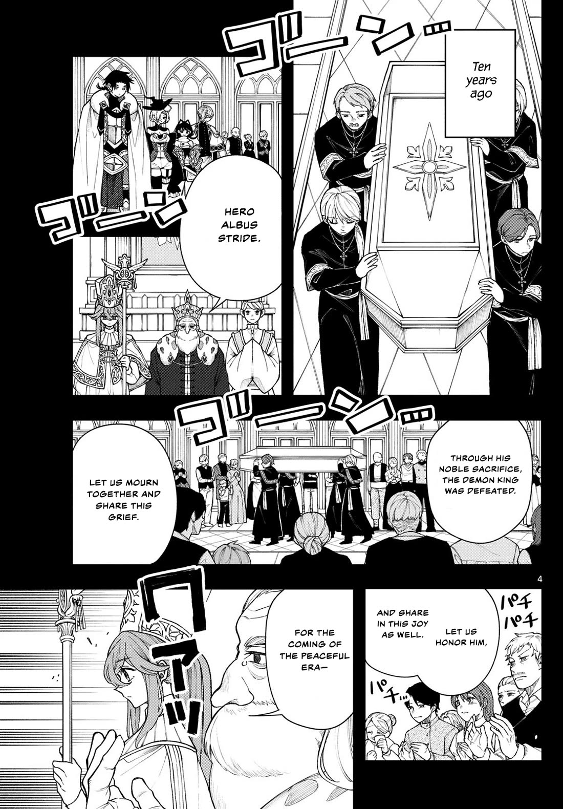 Albus Changes the World Chapter 48 page 4 - Chapter 48: Peace