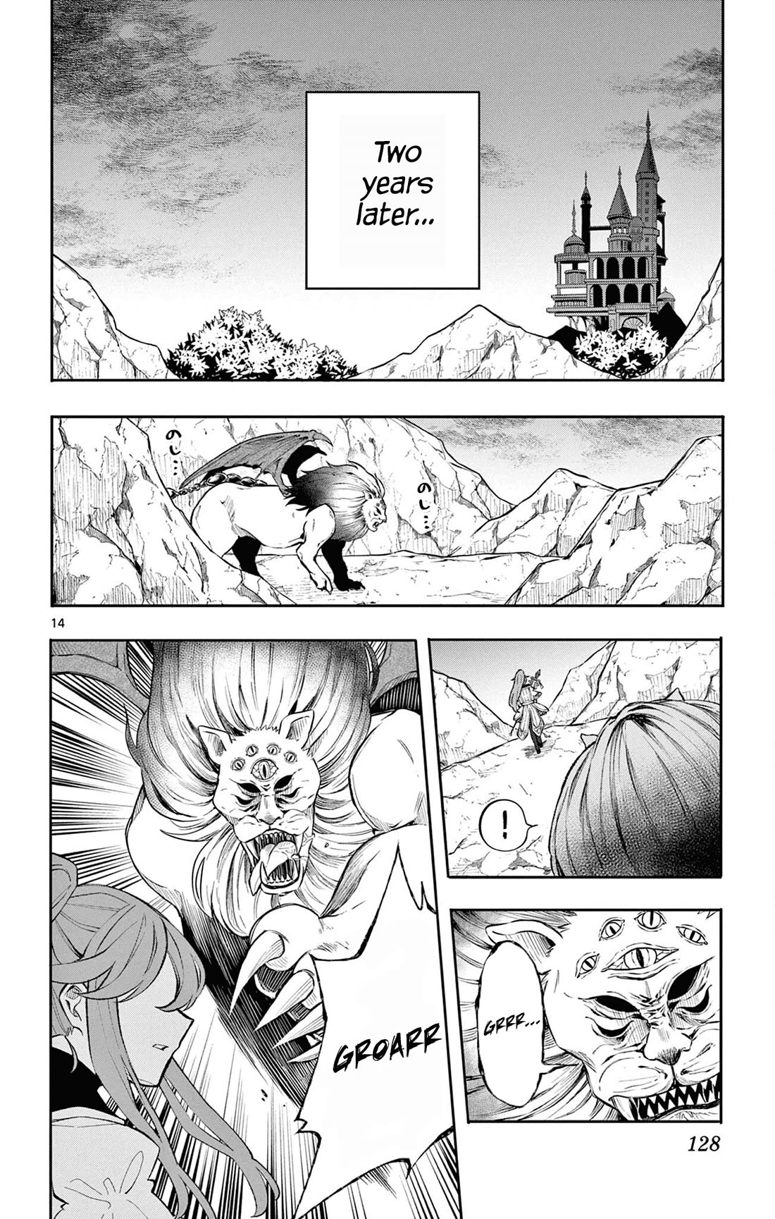 Albus Changes the World Chapter 5 page 14 - Chapter 5: Equipment and Levels