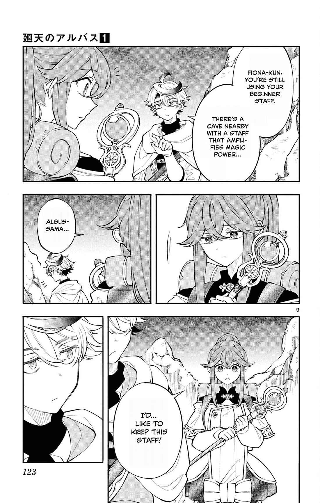 Albus Changes the World Chapter 5 page 9 - Chapter 5: Equipment and Levels