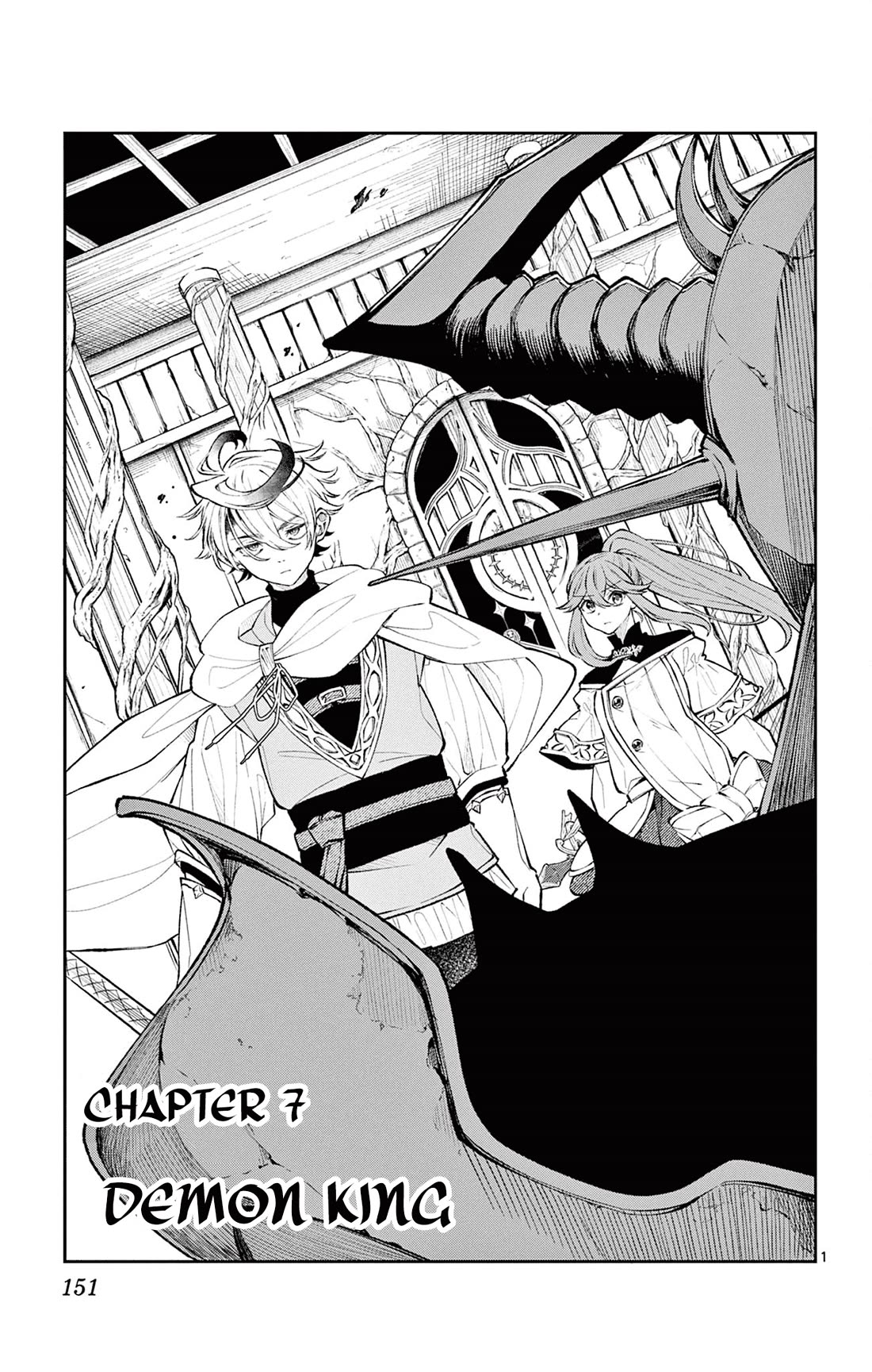Albus Changes the World Chapter 7 page 1 - Chapter 7: Demon King