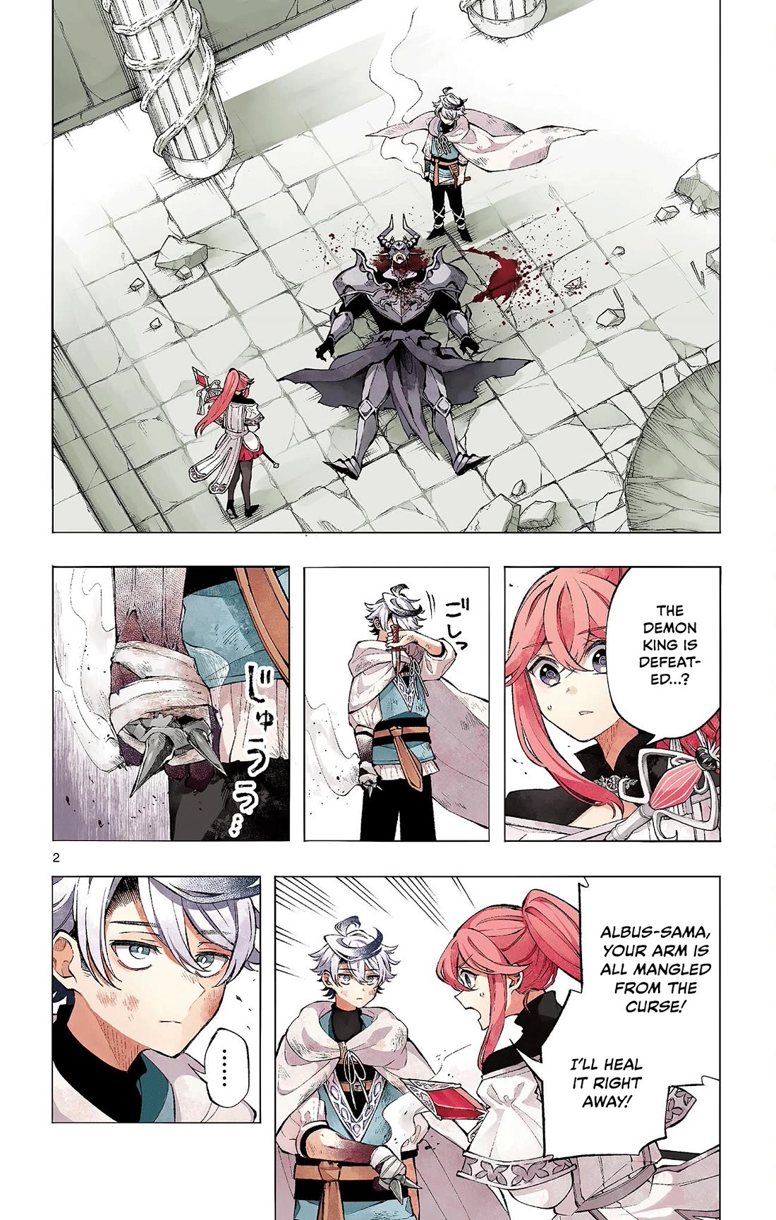 Albus Changes the World Chapter 8 page 2 - Chapter 8: Change the World