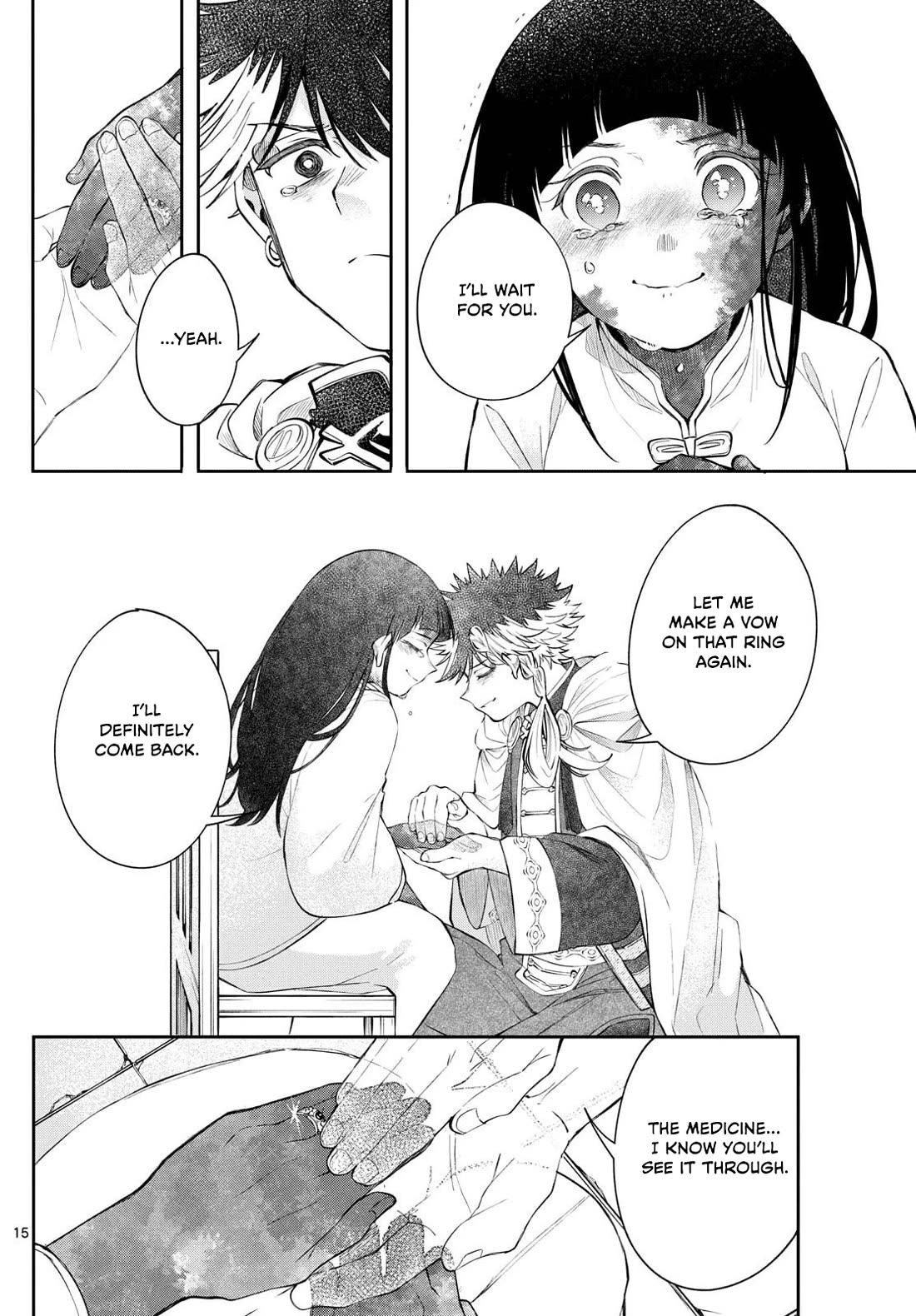 Albus Changes the World Chapter 83 page 15 - Chapter 83: Convey