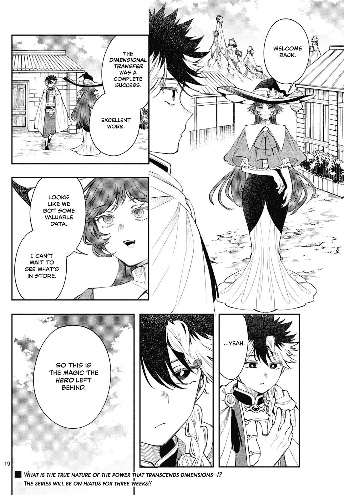 Albus Changes the World Chapter 83 page 19 - Chapter 83: Convey