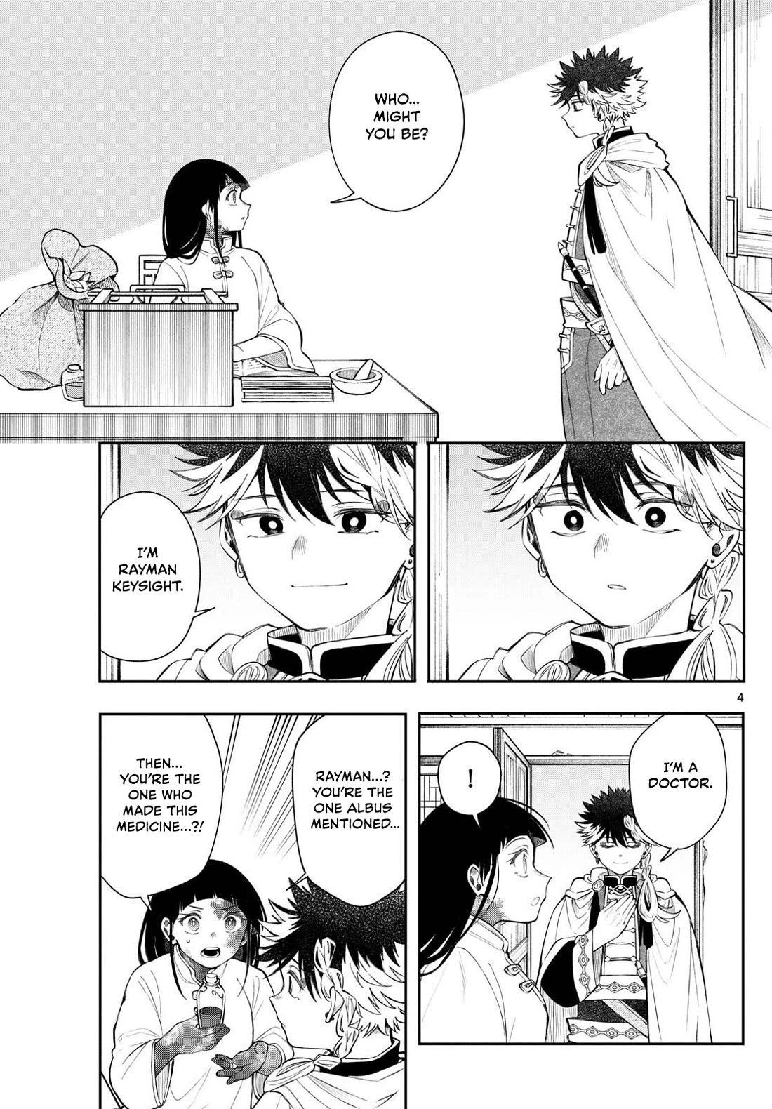 Albus Changes the World Chapter 83 page 4 - Chapter 83: Convey