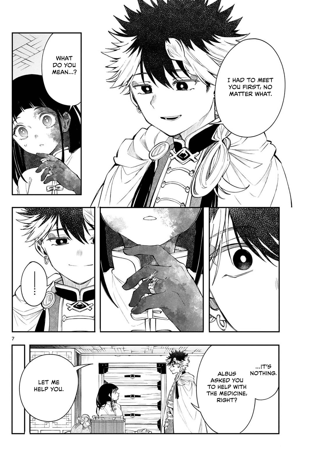 Albus Changes the World Chapter 83 page 7 - Chapter 83: Convey