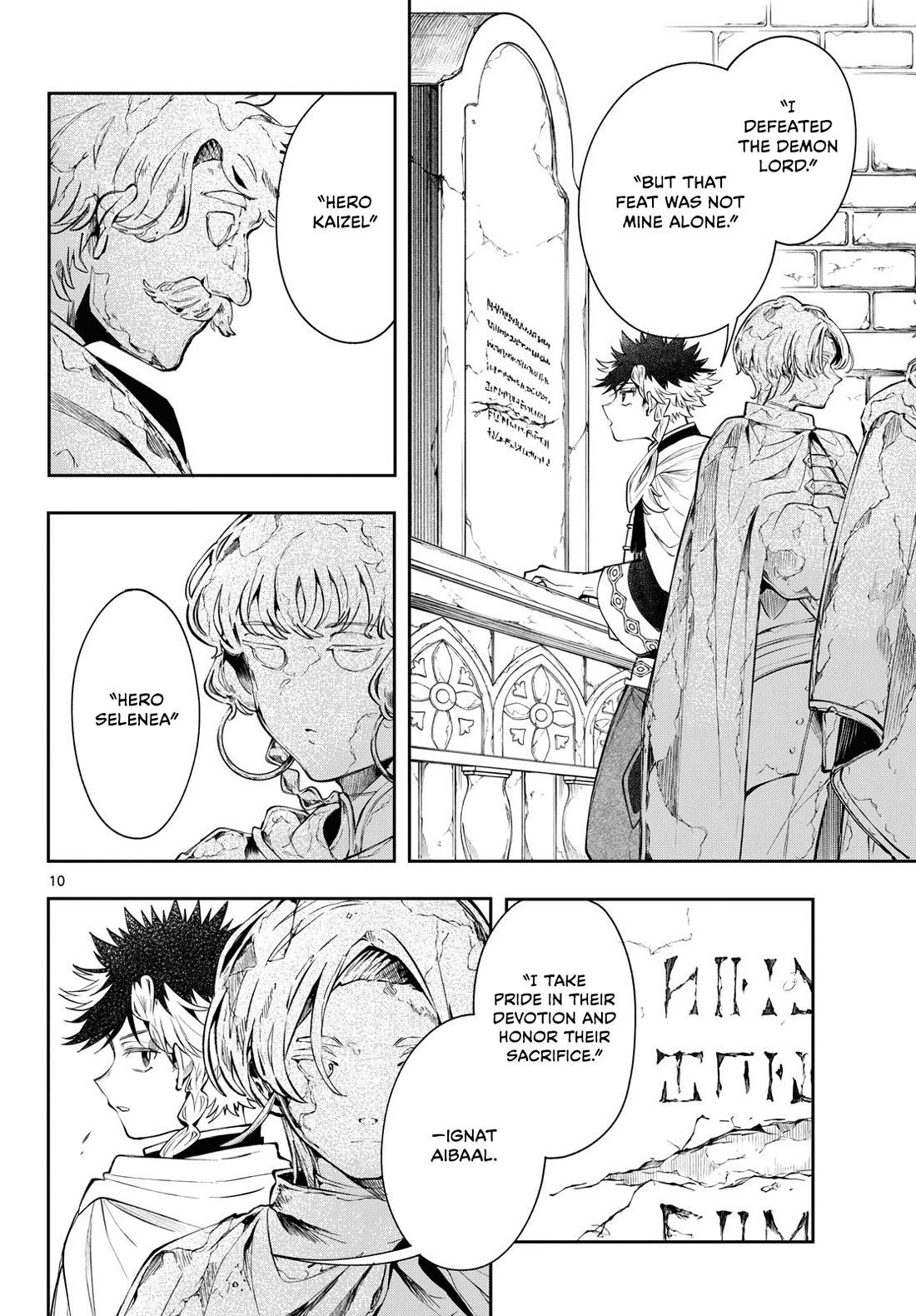 Albus Changes the World Chapter 84 page 10 - Chapter 84: Hero Statue