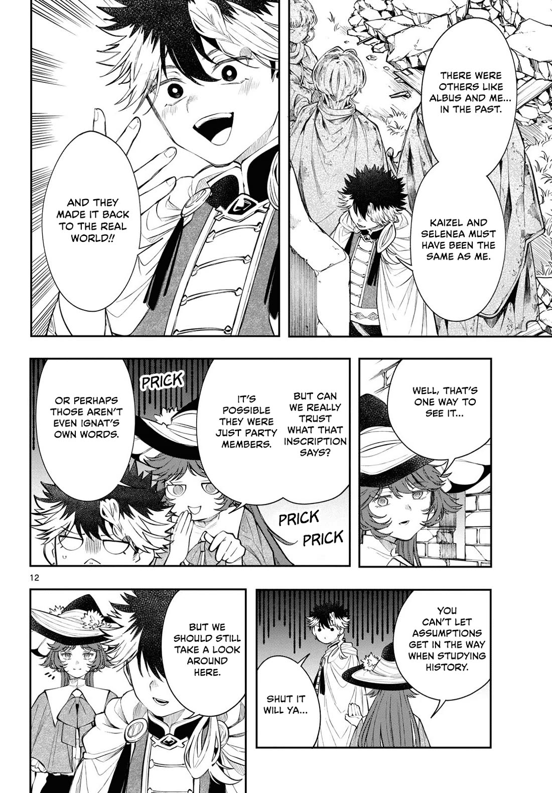 Albus Changes the World Chapter 84 page 12 - Chapter 84: Hero Statue