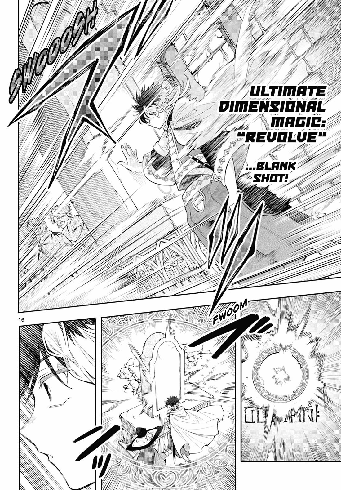 Albus Changes the World Chapter 84 page 16 - Chapter 84: Hero Statue