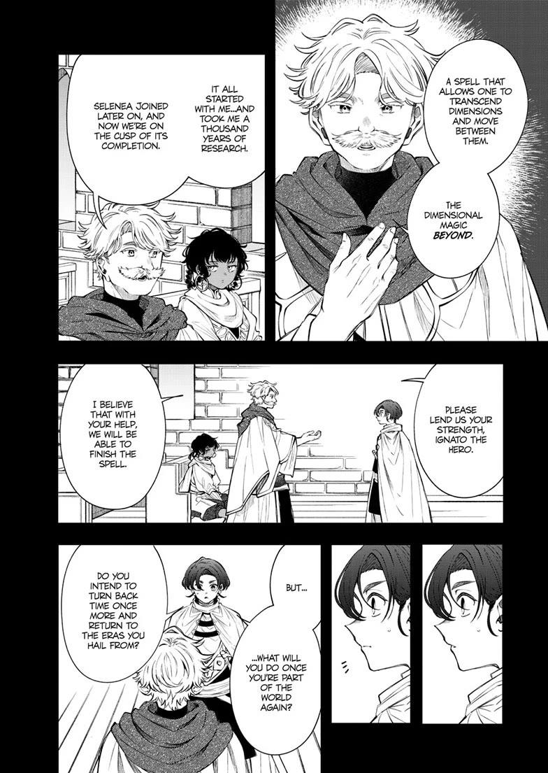 Albus Changes the World Chapter 85 page 12 - Chapter 85