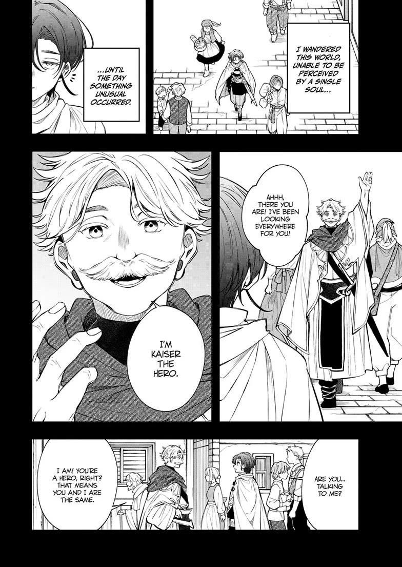 Albus Changes the World Chapter 85 page 6 - Chapter 85