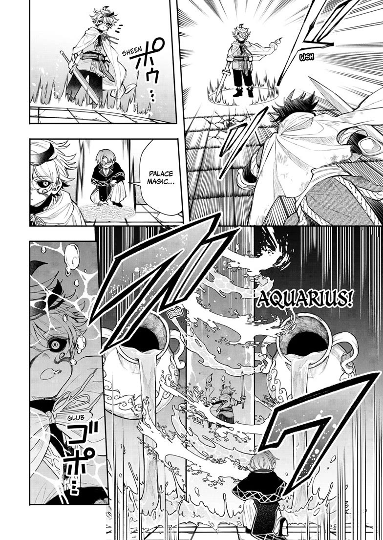 Albus Changes the World Chapter 91 page 10 - Chapter 91